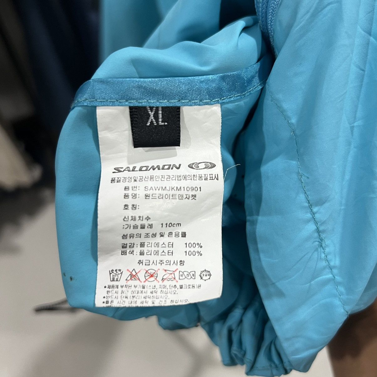 Salomon Salomon Clima Wind Jacket Size US M / EU 48-50 / 2 - 6 Thumbnail