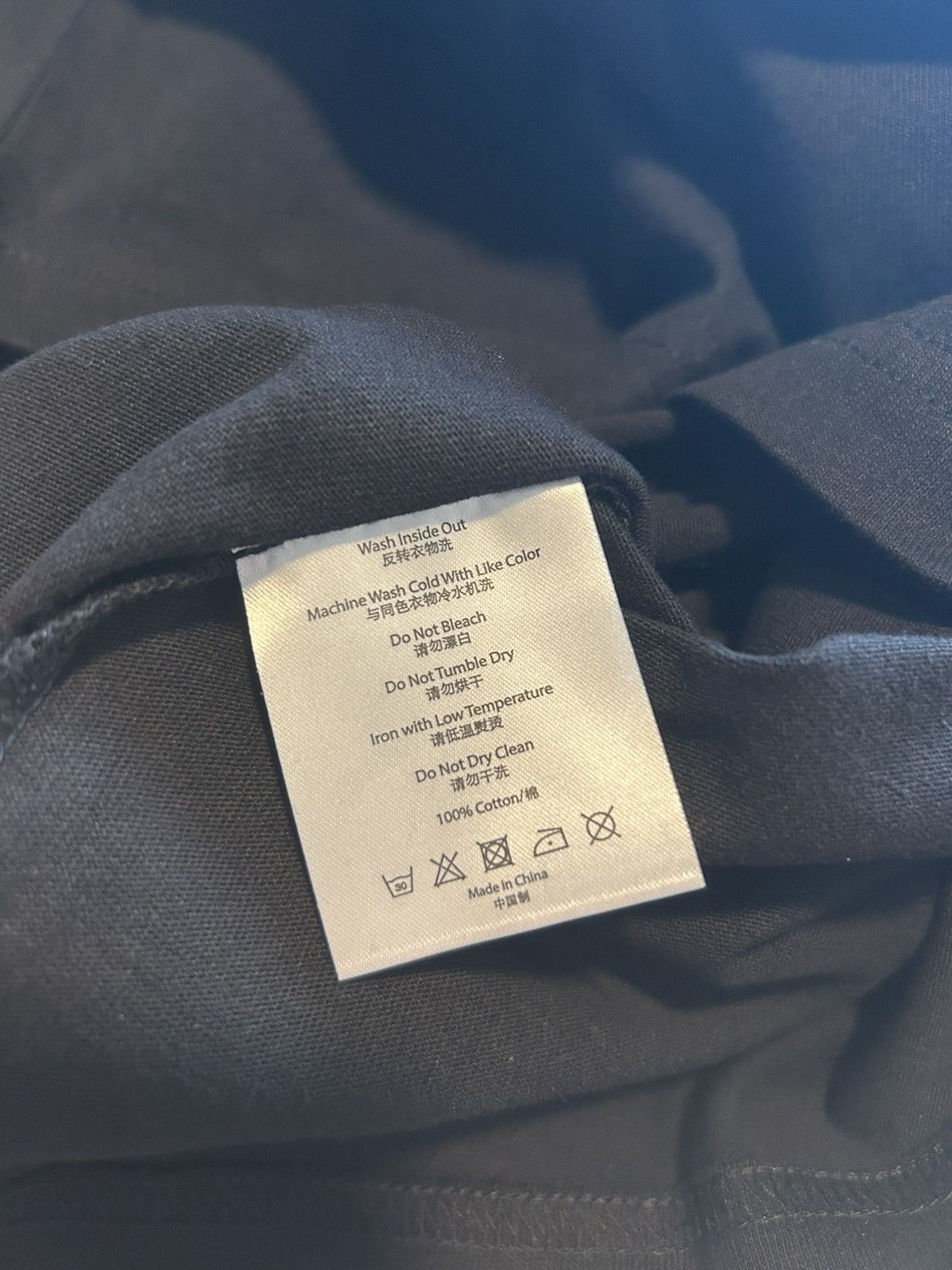 CLOT CLOT Inc No Room For Bullshit SS Tee Size US S / EU 44-46 / 1 - 5 Thumbnail