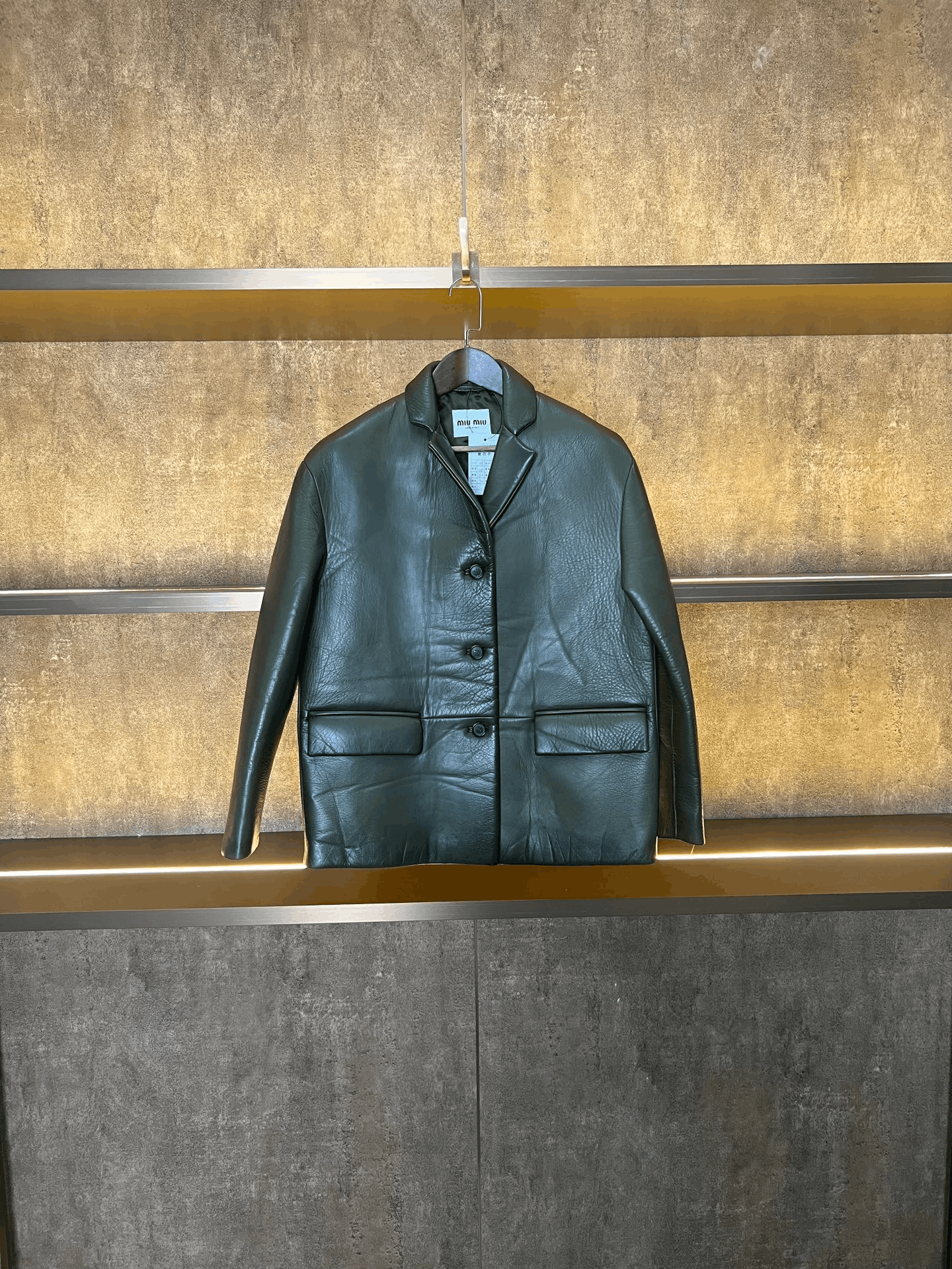 Miu Miu Miumiu Lambskin Slogan Blazer Size S / US 4 / IT 40 - 1 Thumbnail