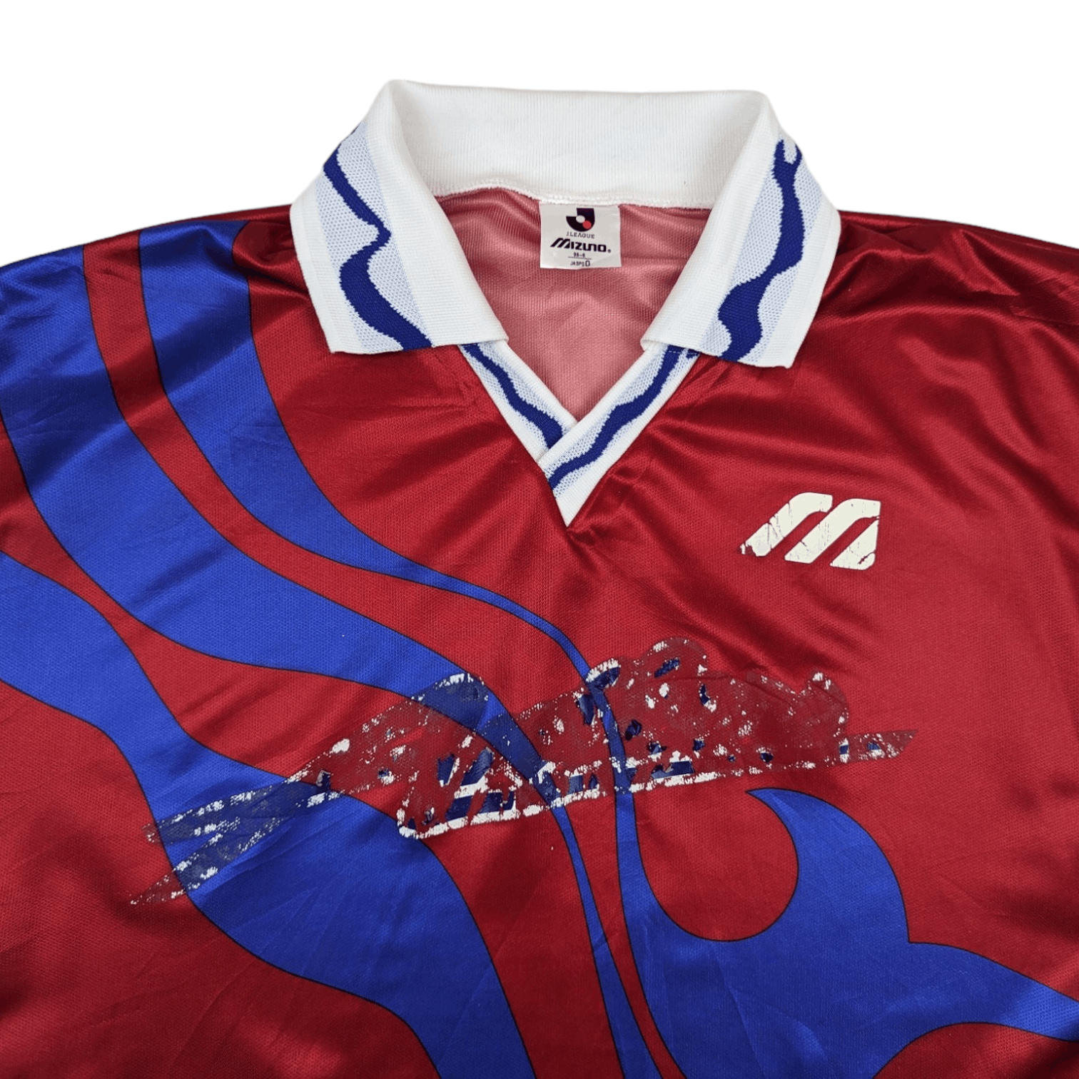 Mizuno Vintage 1993 KASHIMA ANTLERS Soccer Football Jersey Zico Size US L / EU 52-54 / 3 - 5 Thumbnail