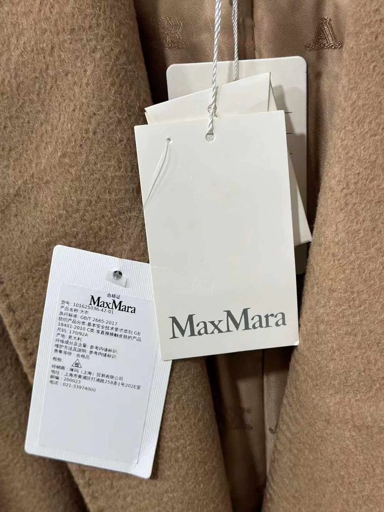 Max Mara Max Mara Maismala Camel Wool Bathrobe Coat Size XXL / US 16-18 / IT 52-54 - 4 Thumbnail