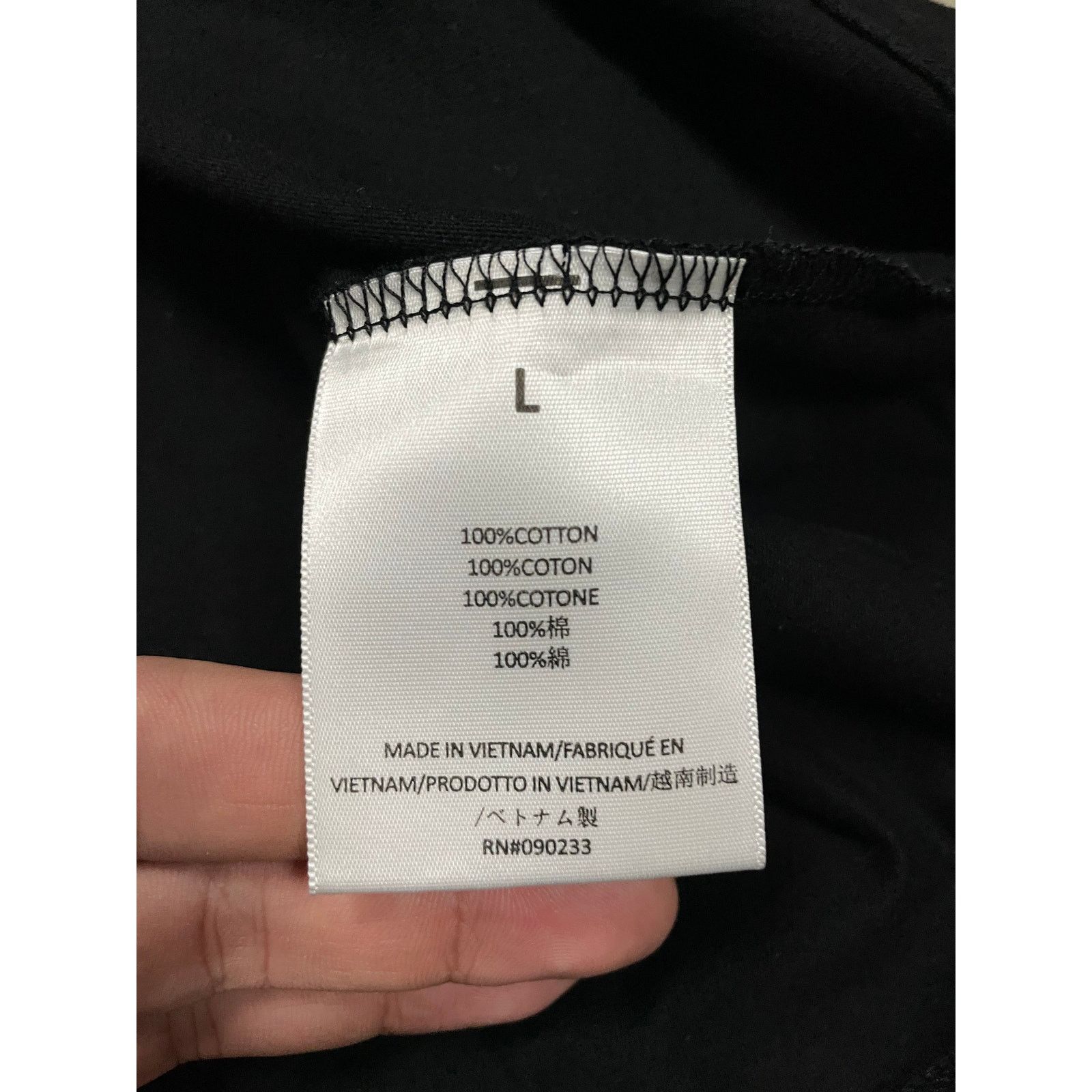 Essentials Essentials Tee Jet Black New Large With Tags Size US L / EU 52-54 / 3 - 3 Thumbnail