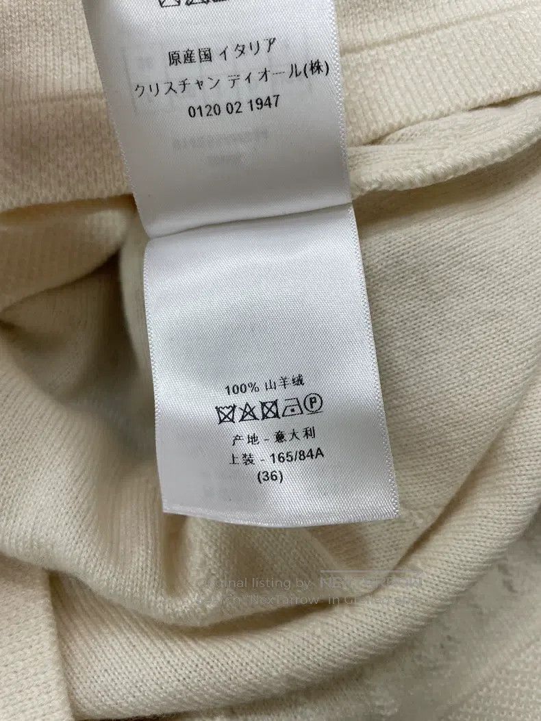 Dior Dior Beige three-dimensional feather cashmere sweater Size XS / US 0-2 / IT 36-38 - 7 Thumbnail
