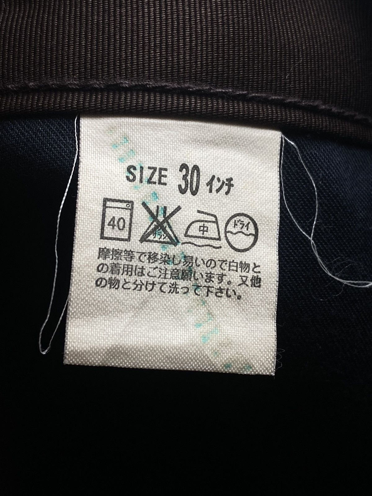 Lee × Levi's Levi’s Sta-Prest Tight Size US 29 - 6 Thumbnail