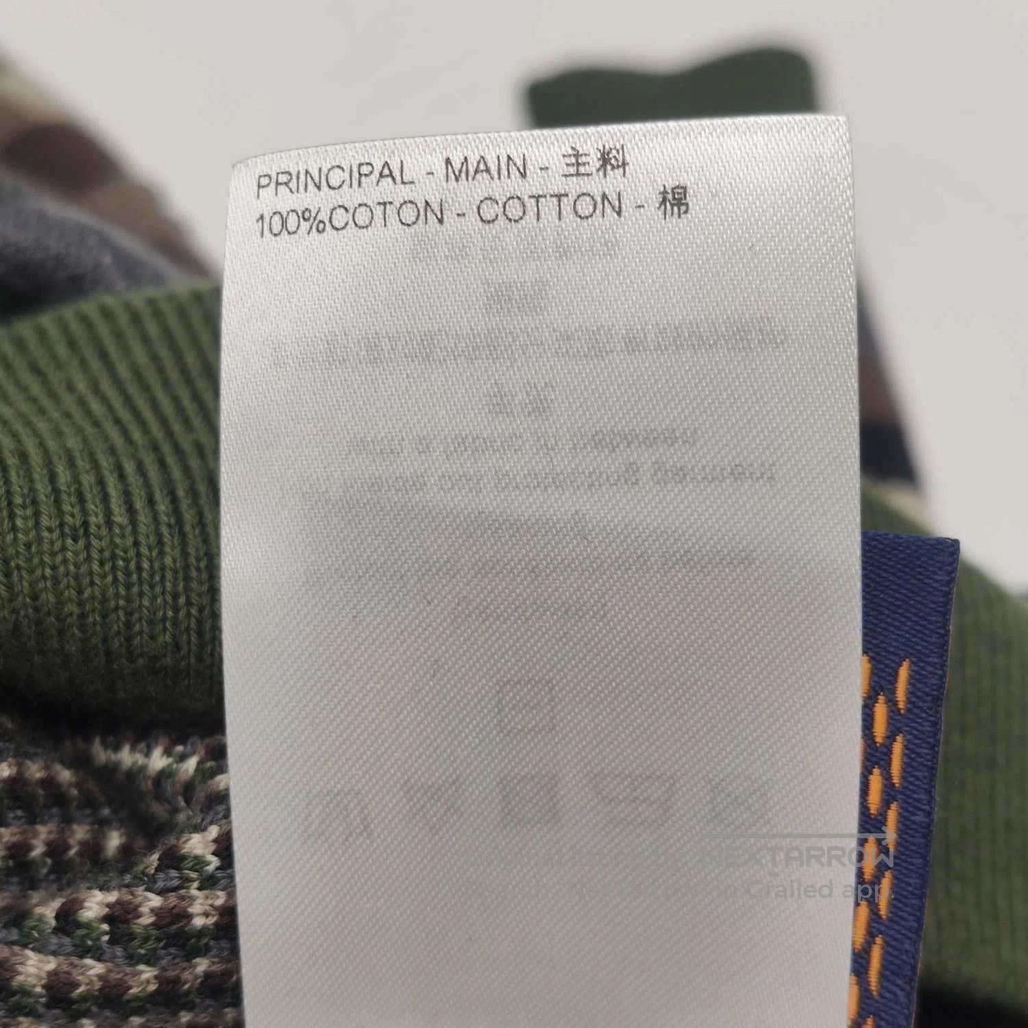 Louis Vuitton Louis Vuitton S Size Pixel Pattern Crewneck Sweater. Size US S / EU 44-46 / 1 - 8 Thumbnail