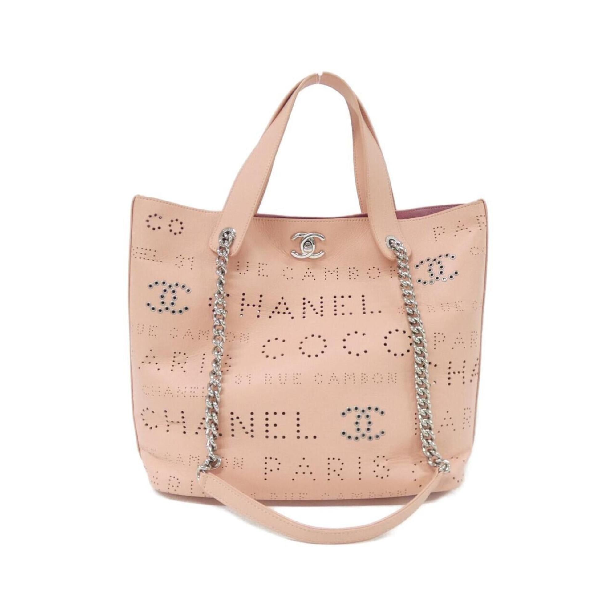 Chanel Chanel AS0487 handbag Size ONE SIZE - 1 Thumbnail