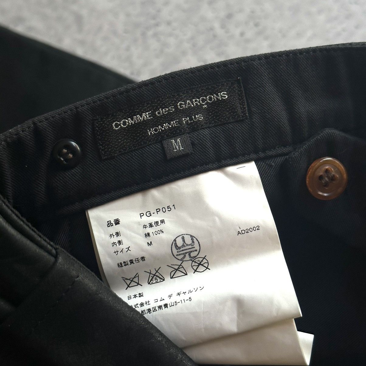 Comme des Garcons AD2002 Leather Panel Insert Trousers Size US 32 / EU 48 - 3 Thumbnail