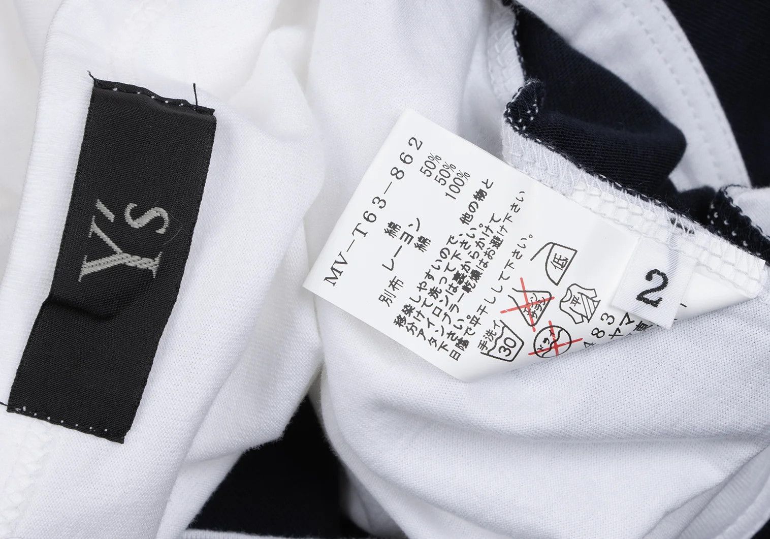 Jean Paul Gaultier Paint Print Cut T-Shirt in White and Navy for Men Size US M / EU 48-50 / 2 - 14 Thumbnail
