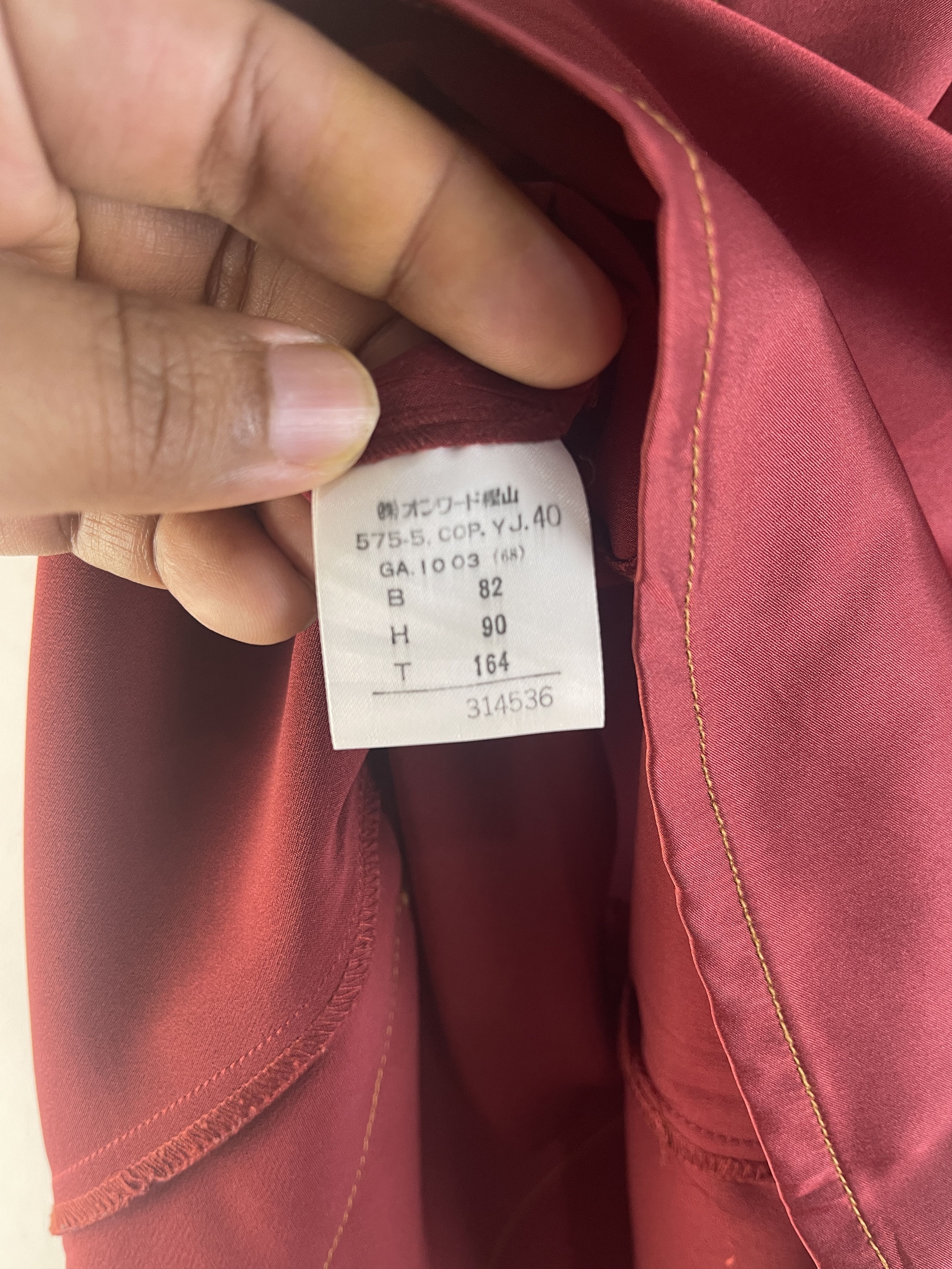 Jean Paul Gaultier Vintage Jean Paul Gaultier Jeans Burgundy Satin Size XS / US 0-2 / IT 36-38 - 13 Thumbnail
