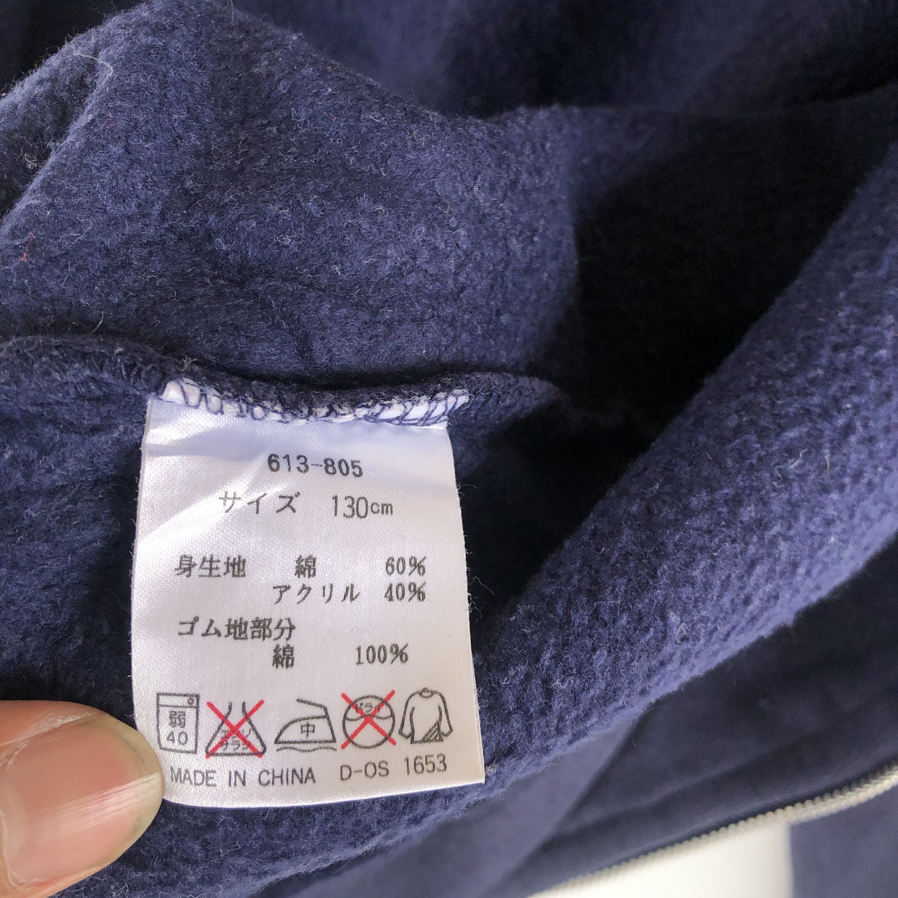 Japanese Brand × Vintage Vintage Sanra Barbara Polo Hoodie Zipper Sweater Sweatshirt Size XS / US 0-2 / IT 36-38 - 9 Thumbnail
