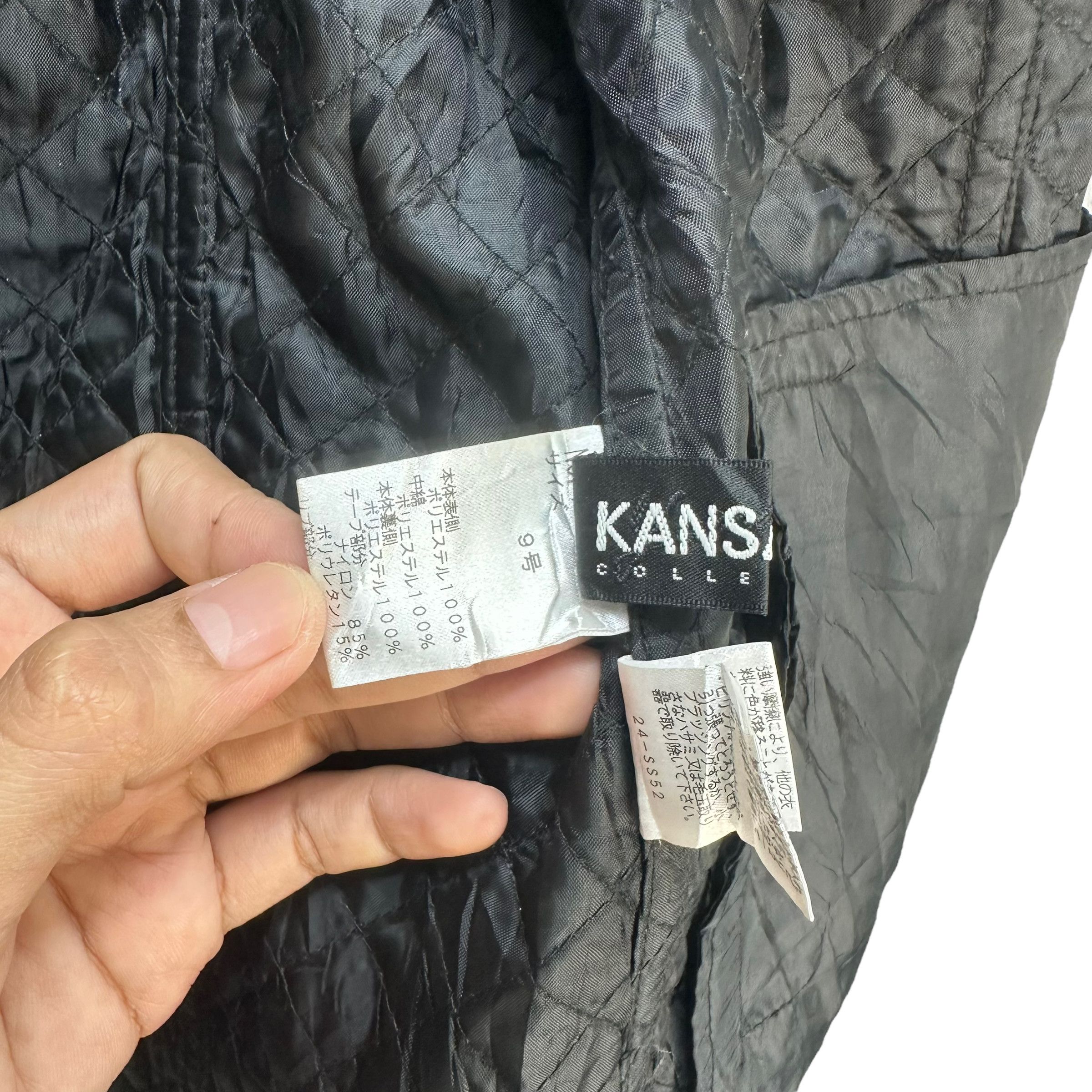 Japanese Brand KANSAI BIS SNAP BUTTON KNIT SLEEVE QUILTED JACKET #8384-006 Size S / US 4 / IT 40 - 7 Thumbnail
