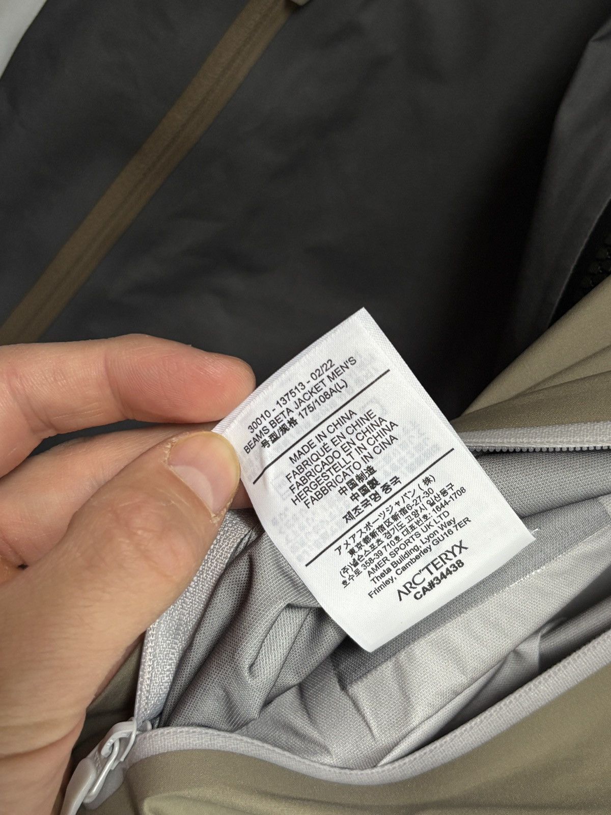 Arc'teryx × Beams Plus Arc’Teryx x Beams Gore-Tex Beta Jacket Gorpcore Ultra Rare Size US L / EU 52-54 / 3 - 17 Thumbnail