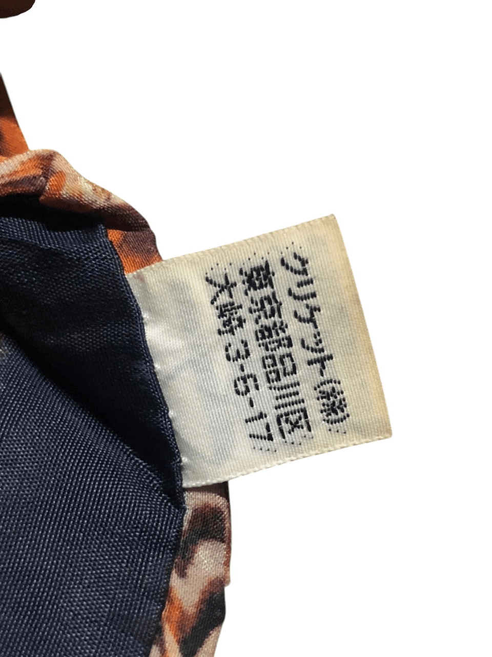 Jean Paul Gaultier Jean Paul Gautier Homme Tie Full Print Rare Design Size ONE SIZE - 8 Thumbnail