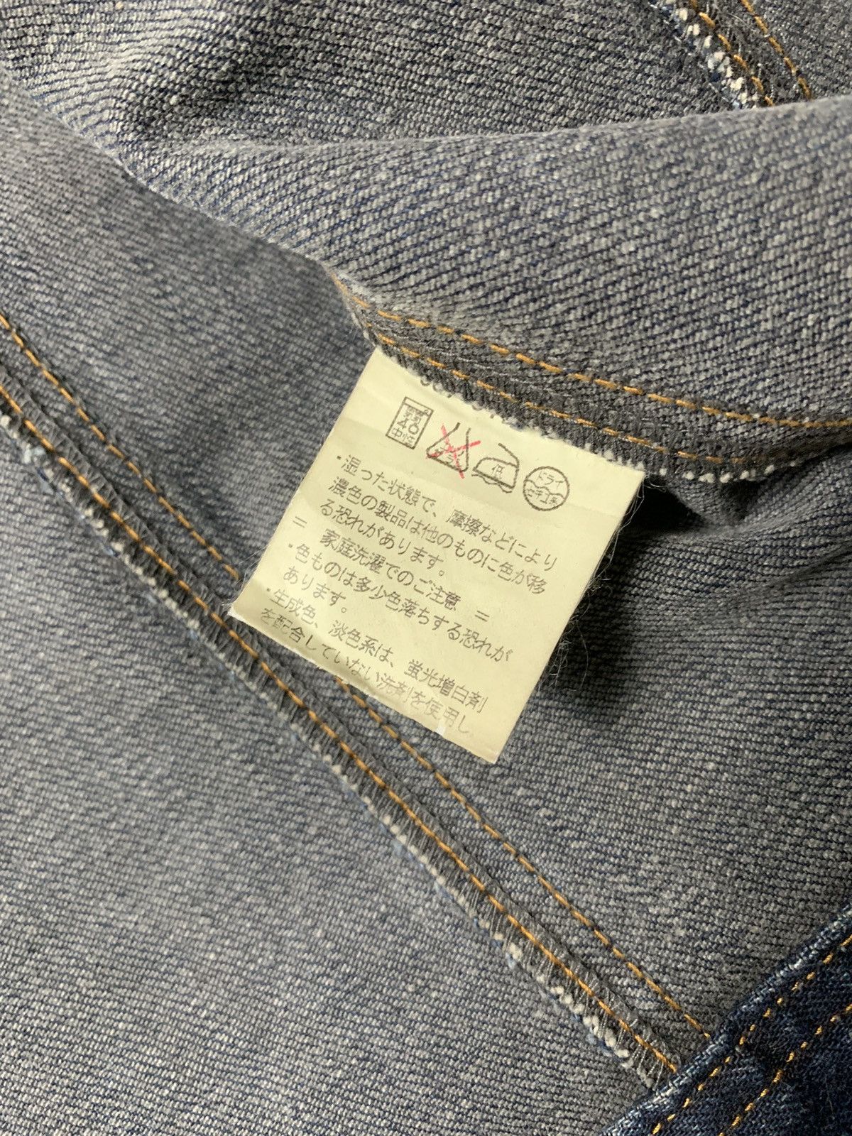 If Six Was Nine 2000s Morgan Homme Faux Fur Denim Jacket Size XS / US 0-2 / IT 36-38 - 12 Thumbnail