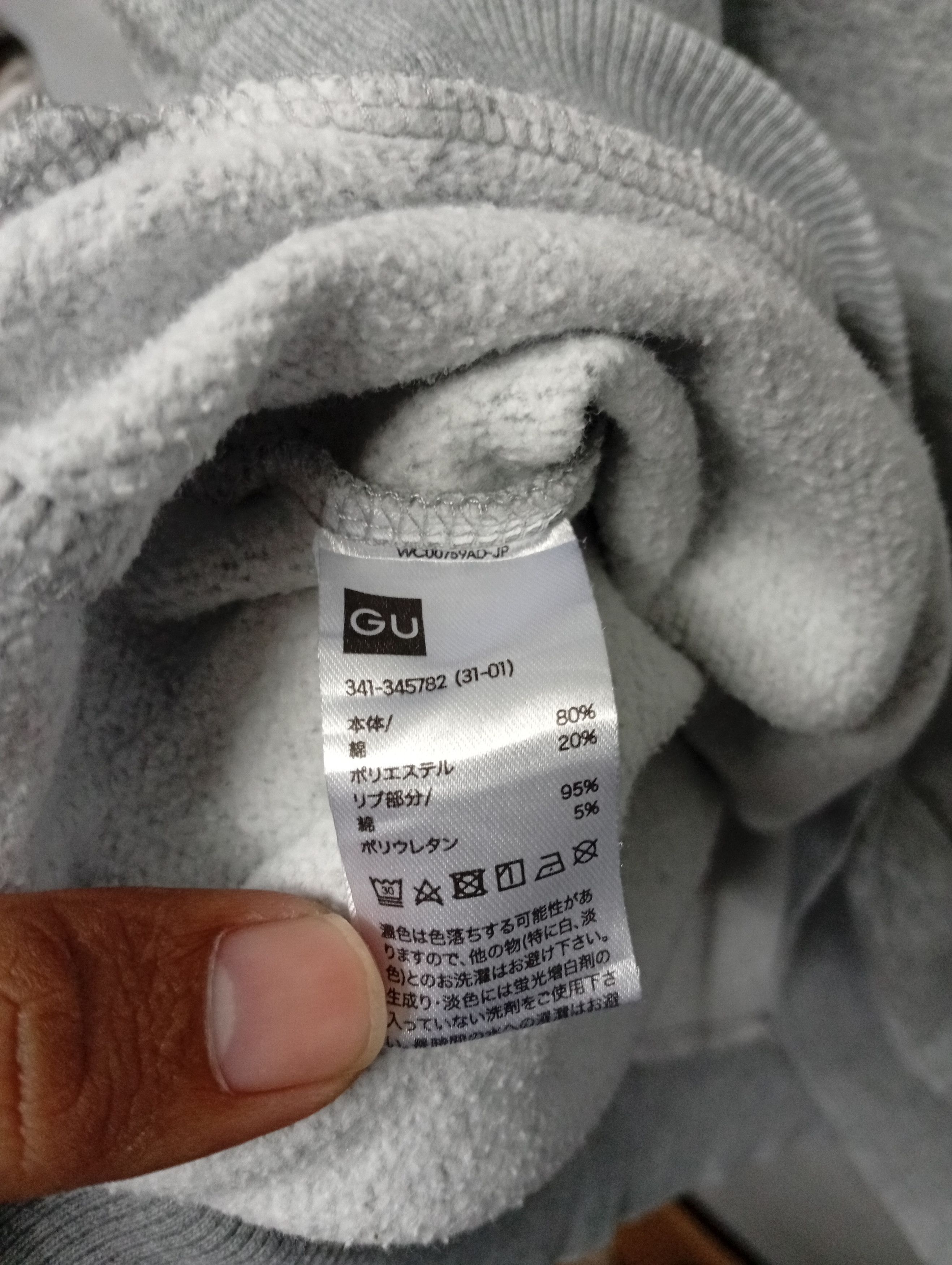Other Honda Sweatshirt Size US M / EU 48-50 / 2 - 8 Thumbnail