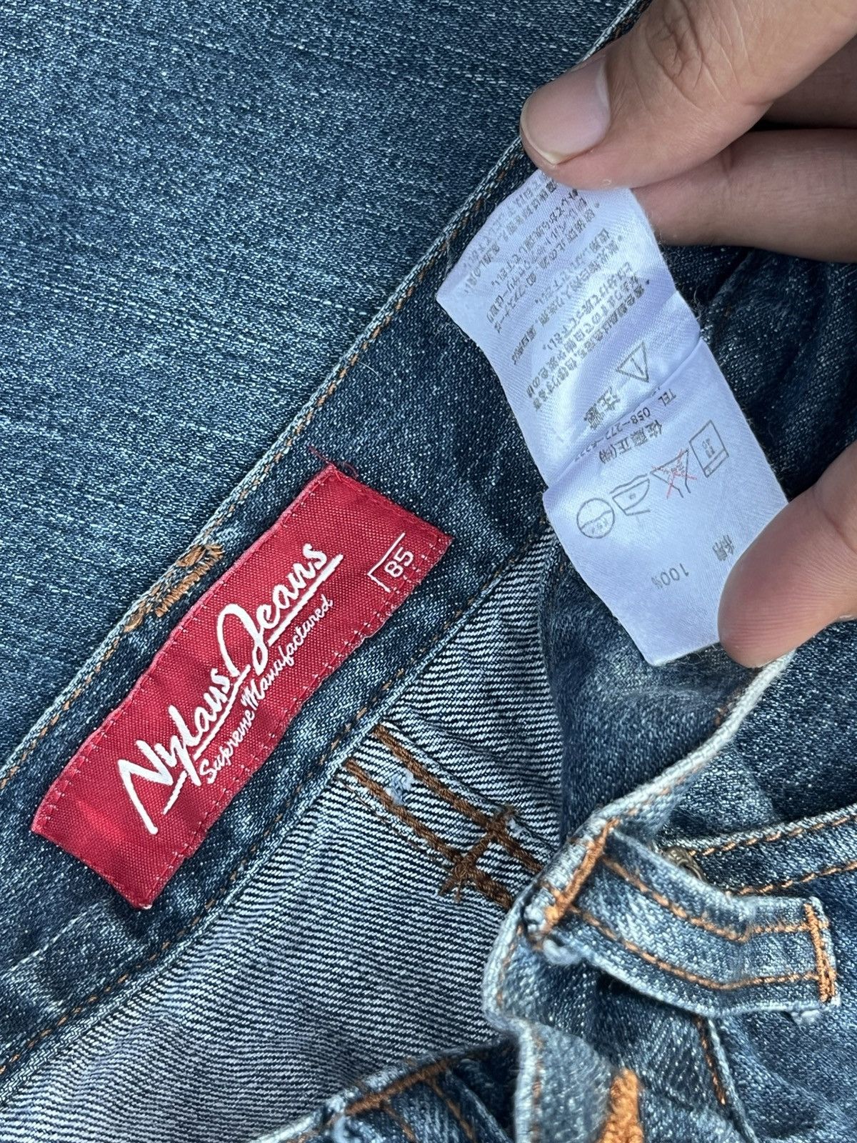 Japanese Brand Vintage Japanese Brand Blue Washed Mid Rise Relaxed Fit Jean Size US 32 / EU 48 - 8 Thumbnail
