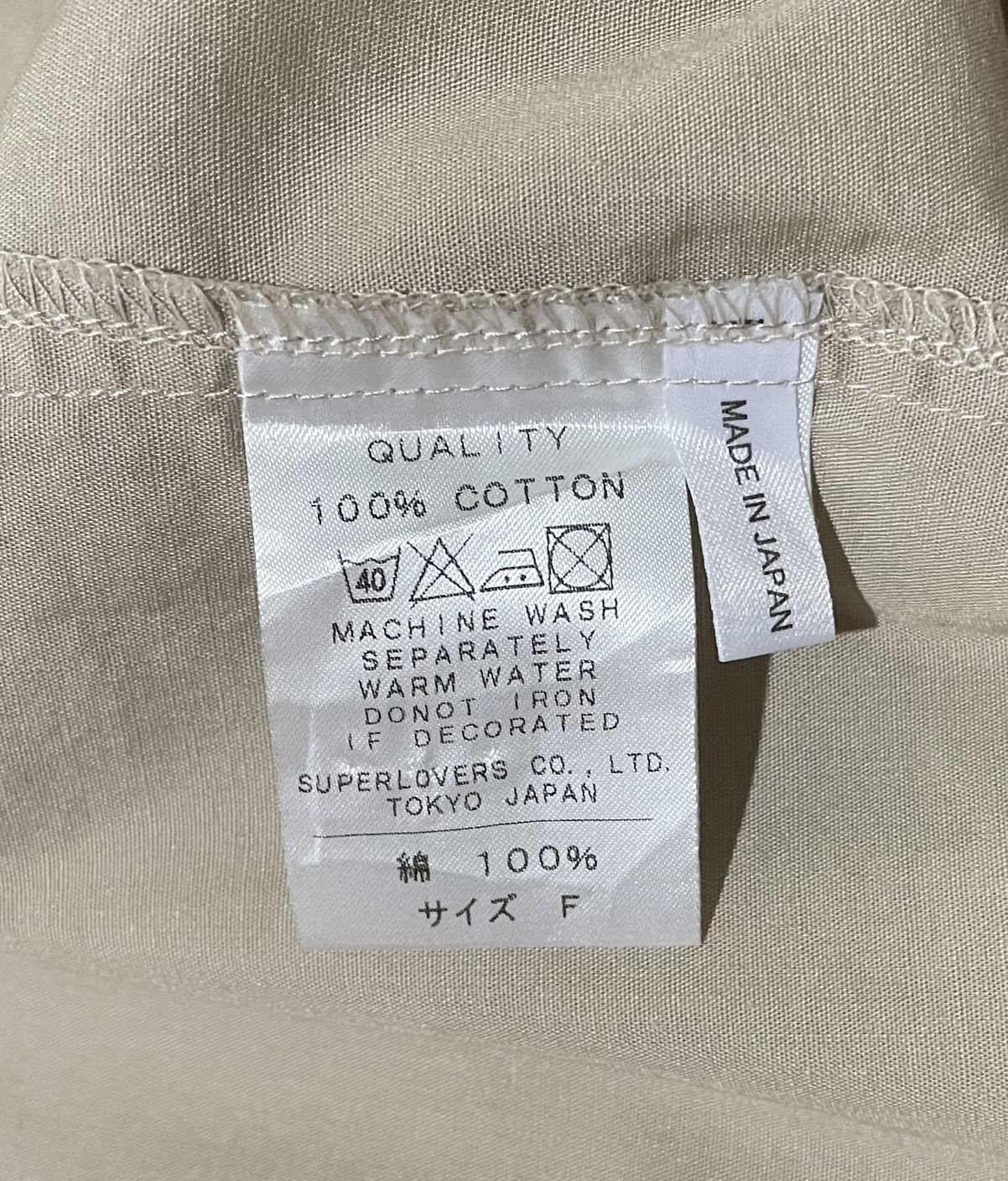 Super Lovers SUPER LOVERS WORKSHIRT BOWLING SHIRT Size US L / EU 52-54 / 3 - 6 Thumbnail