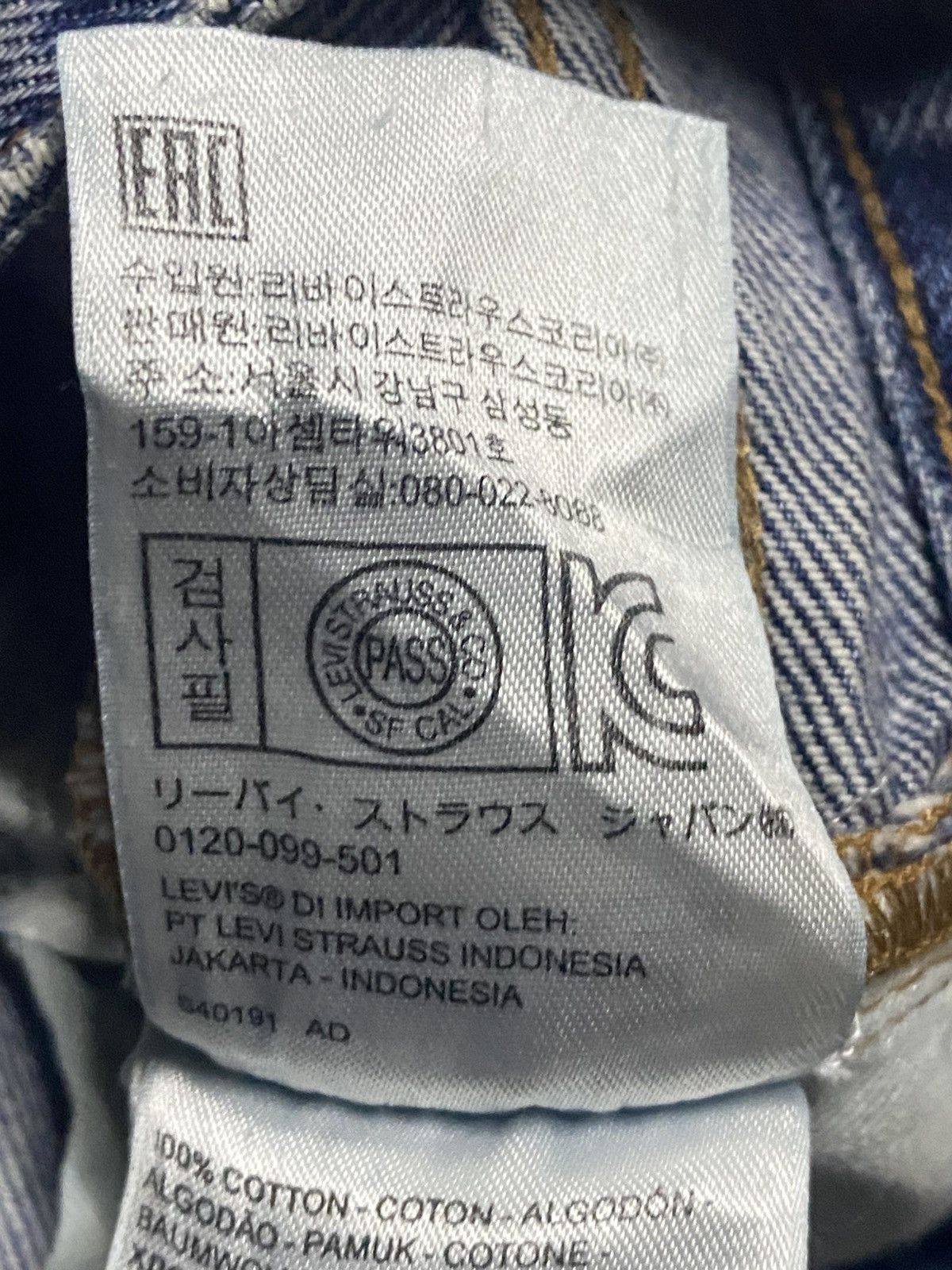 Levi's Made & Crafted Vintage Levis Made & Craft Distressed Tack Slim Jeans Size US 34 / EU 50 - 22 Thumbnail