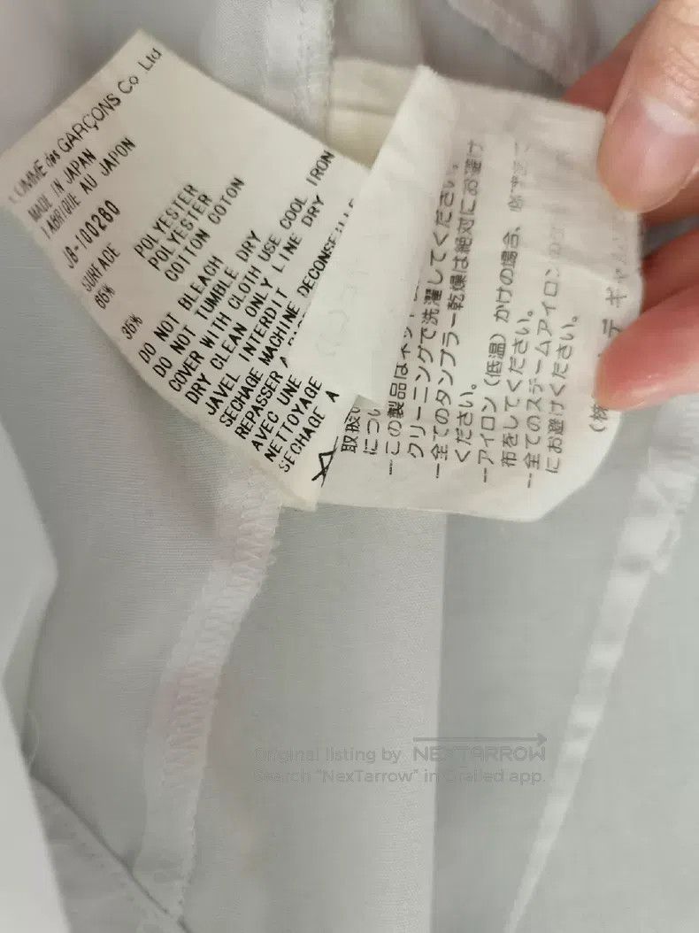 Junya Watanabe JUNYA WATANABE White Shirt Size US S / EU 44-46 / 1 - 4 Thumbnail