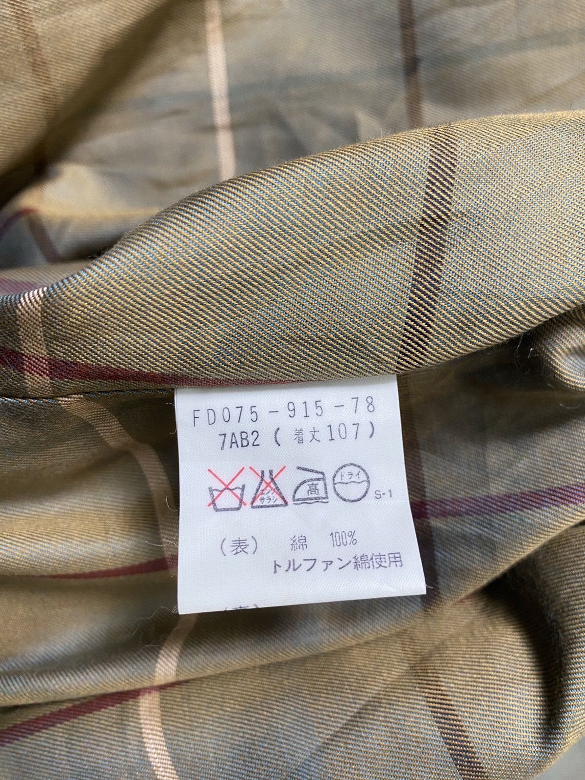 Burberry Rare Vintage 90s Burberry Long Coat/Jacket Size S / US 4 / IT 40 - 16 Thumbnail