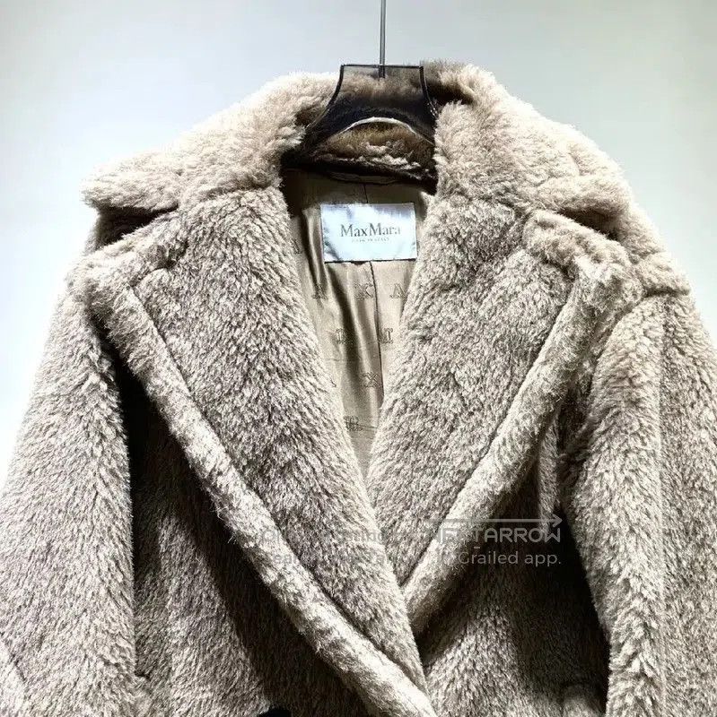Max Mara MaxMara Light Brown Wool Women's Overcoat . Size S / US 4 / IT 40 - 3 Thumbnail