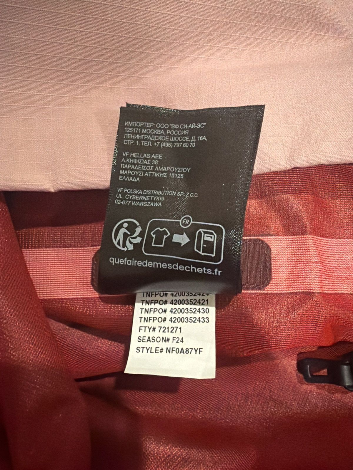 The North Face NWT Men’s TNF Mauve Dragline Ski/Snowboard Jacket Size XL Size US XL / EU 56 / 4 - 9 Thumbnail