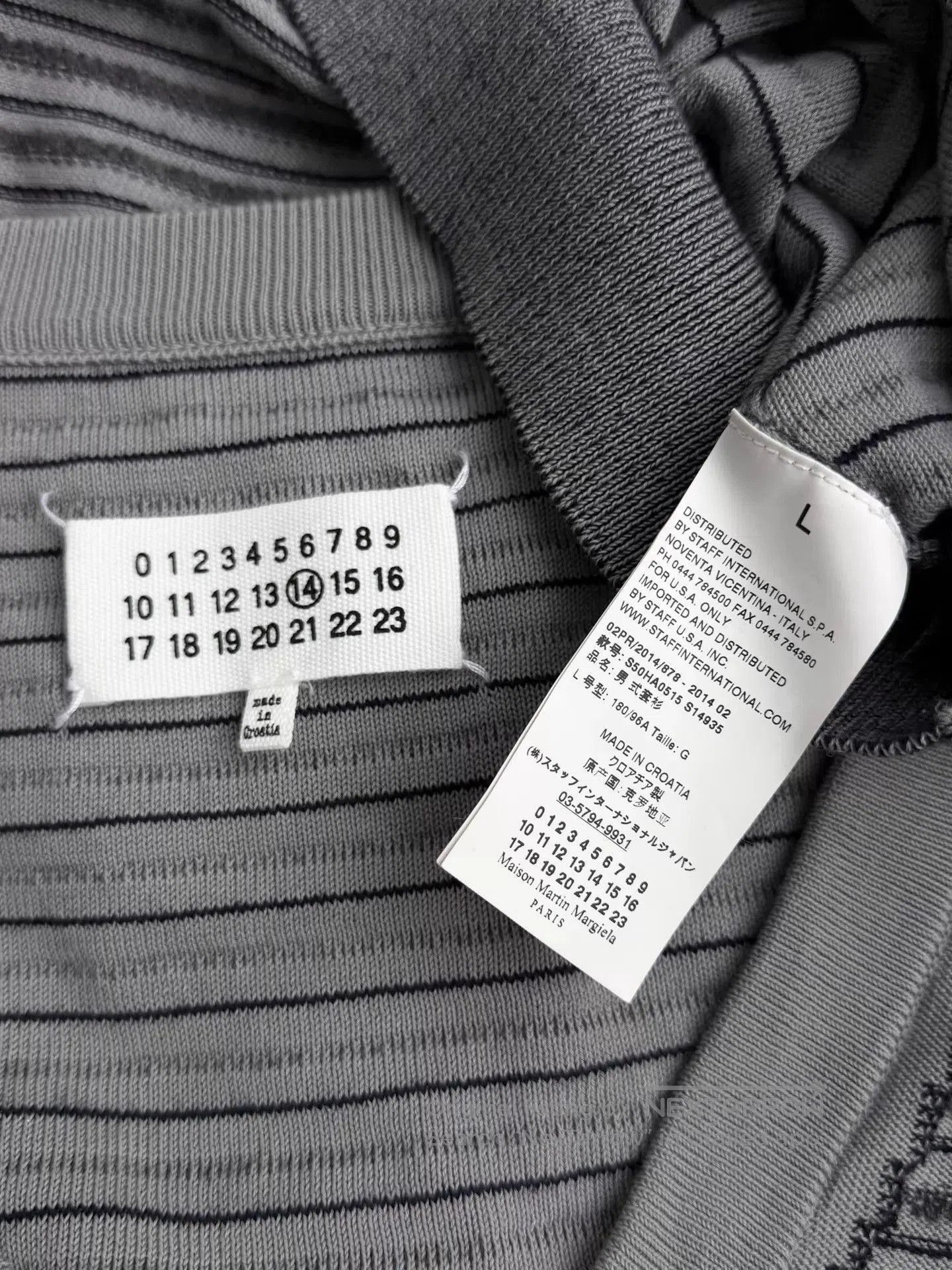 Maison Margiela Gray V. Size US L / EU 52-54 / 3 - 7 Thumbnail