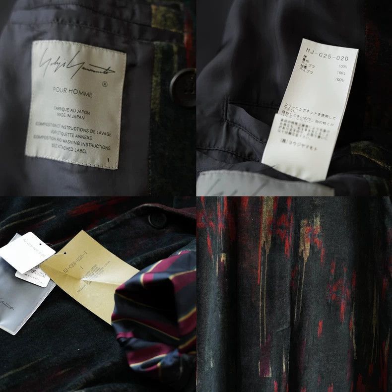 Yohji Yamamoto Yohji Yamamoto 23AW Central Asian traveler velvet coat-2505 Size US S / EU 44-46 / 1 - 7 Thumbnail