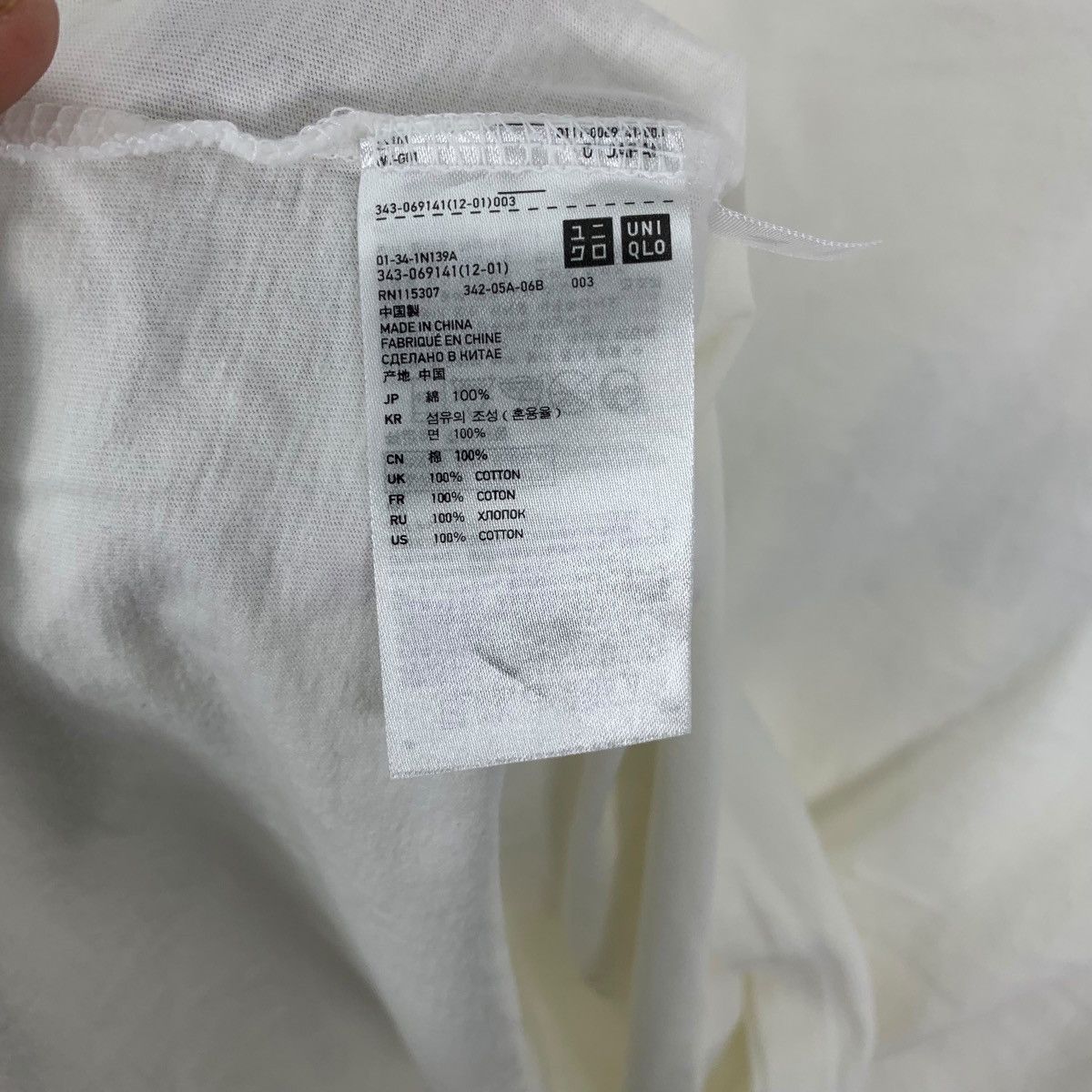 Uniqlo HARRY POTTER x UNIQLO The Deathly Hallows Movie Tee Shirt Size M / US 6-8 / IT 42-44 - 8 Thumbnail