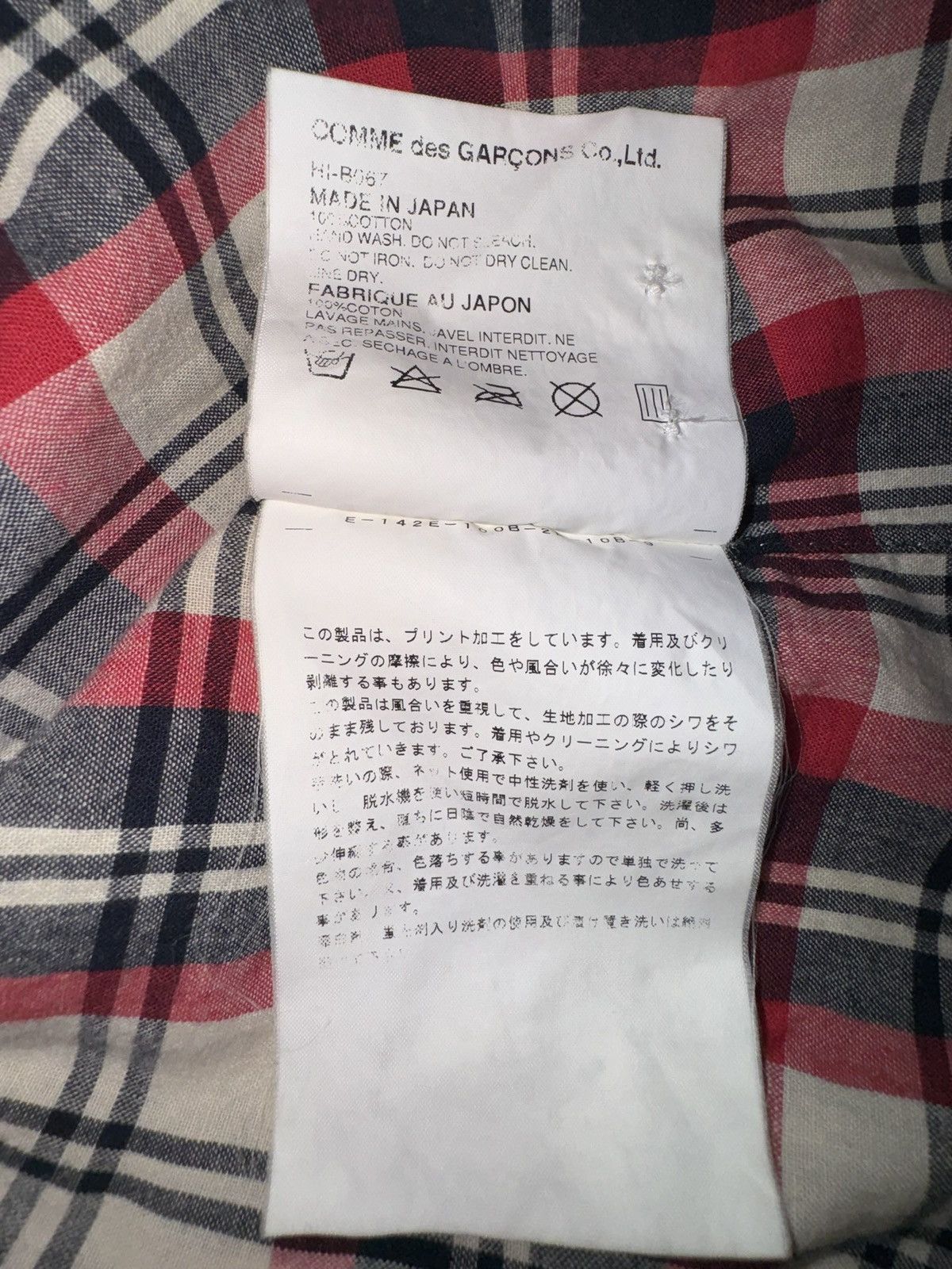 Comme des Garcons Comme des Garcons homme plus SS02 Cuba flannel RARE Size US M / EU 48-50 / 2 - 4 Thumbnail