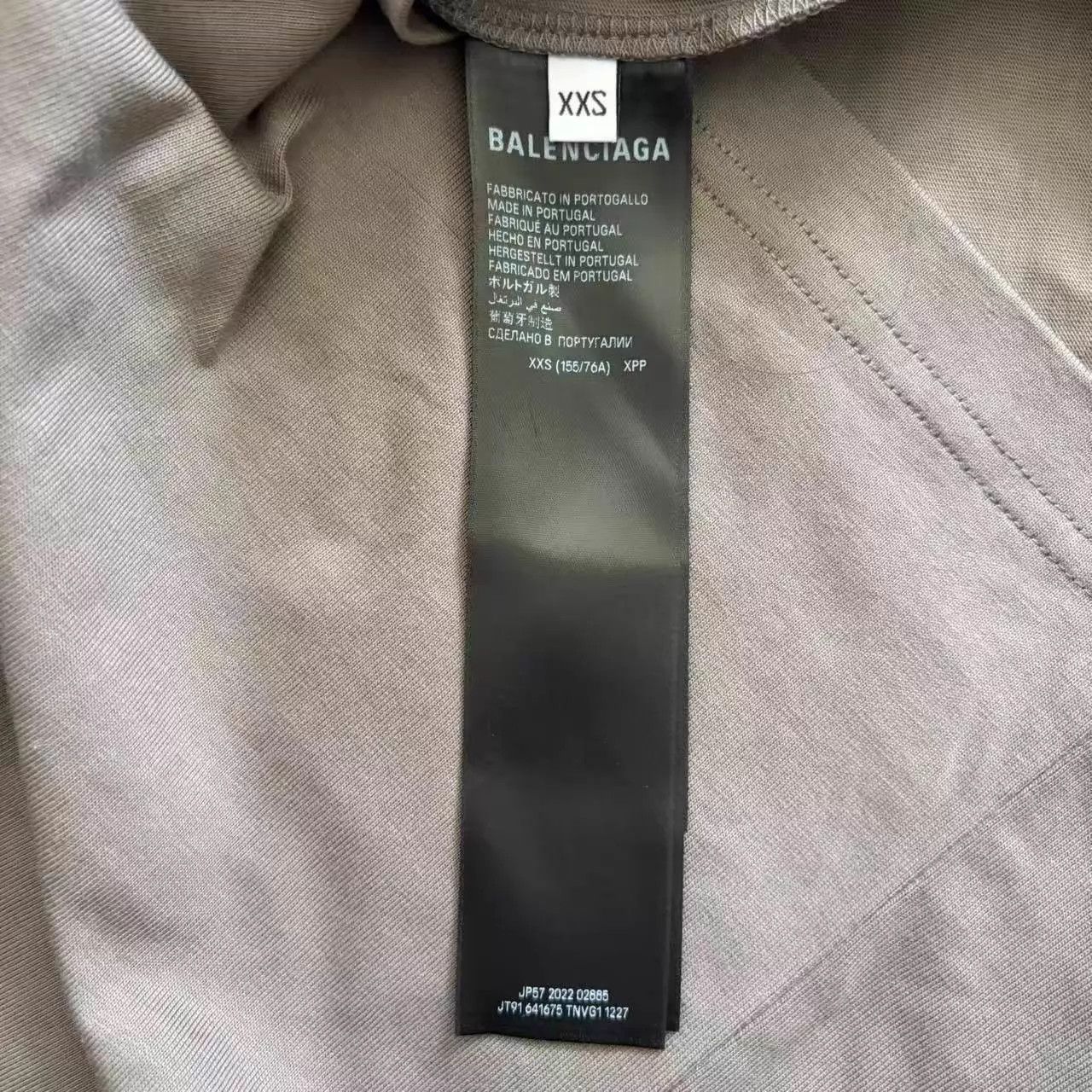 Balenciaga Balenciaga Tape Coke T-Shirt XXS (New) Size XXS / US 00 / IT 34 - 4 Thumbnail