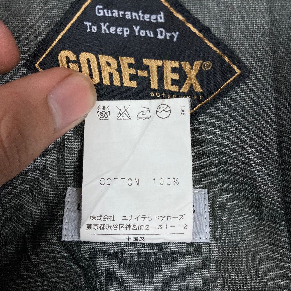 United Arrows Japanese Brand United Arrows Blue: Label with Gore-Tex Size US M / EU 48-50 / 2 - 8 Thumbnail