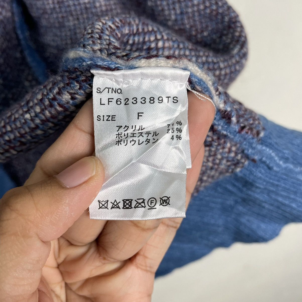 Designer × Japanese Brand × LOWRYS FARM 💥LAWRYS FARM POP ART KNIT CARDIGAN Size US XL / EU 56 / 4 - 16 Thumbnail