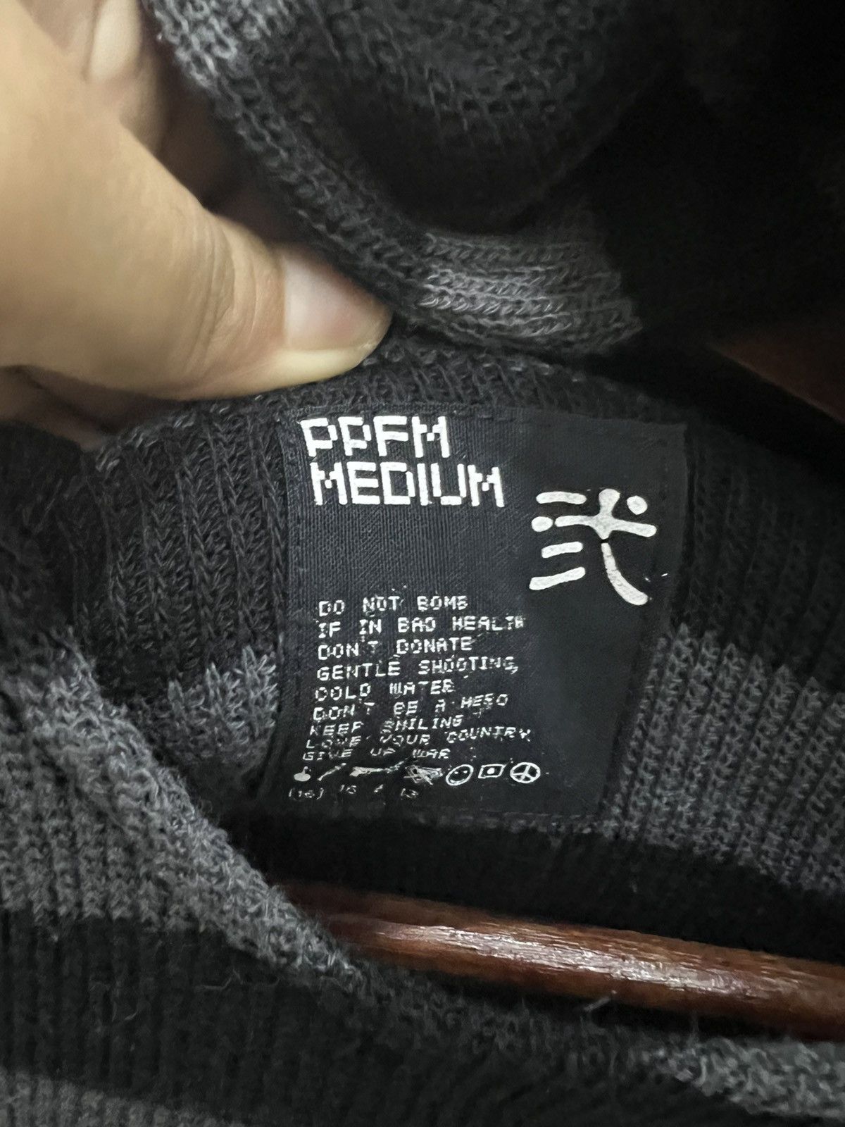 Japanese Brand PPFM Medium Over Striped Mall Goth Sweater with Hood Size US M / EU 48-50 / 2 - 6 Thumbnail