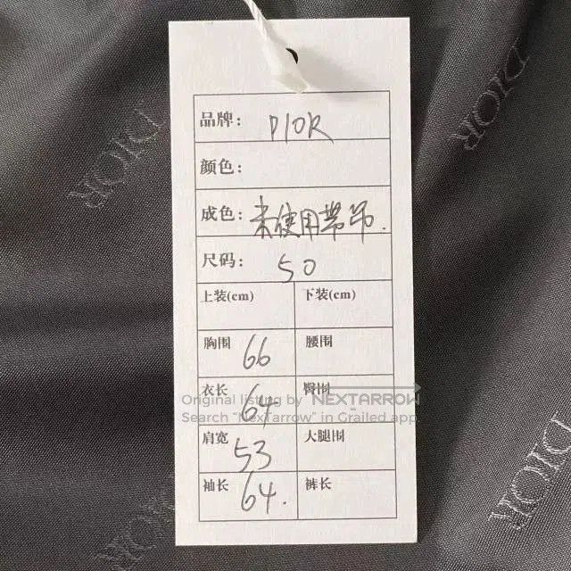 Dior DIOR SS25 Men's Solid Ribbed Leather Jacket. Size US M / EU 48-50 / 2 - 8 Thumbnail