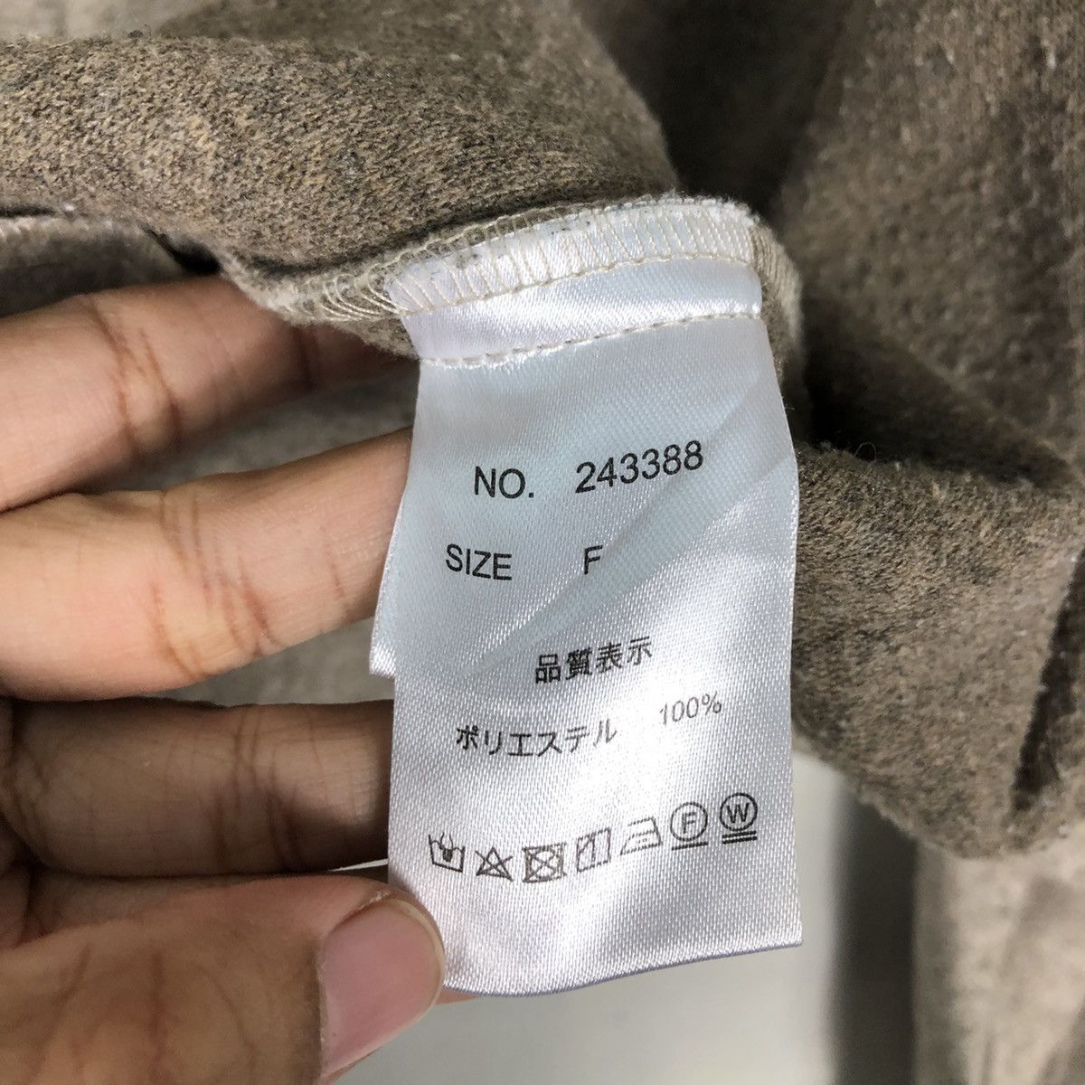 Japanese Brand 🔥Cropped Wool Biker Jacket Big Pocket Issey Miyake Size US M / EU 48-50 / 2 - 17 Thumbnail