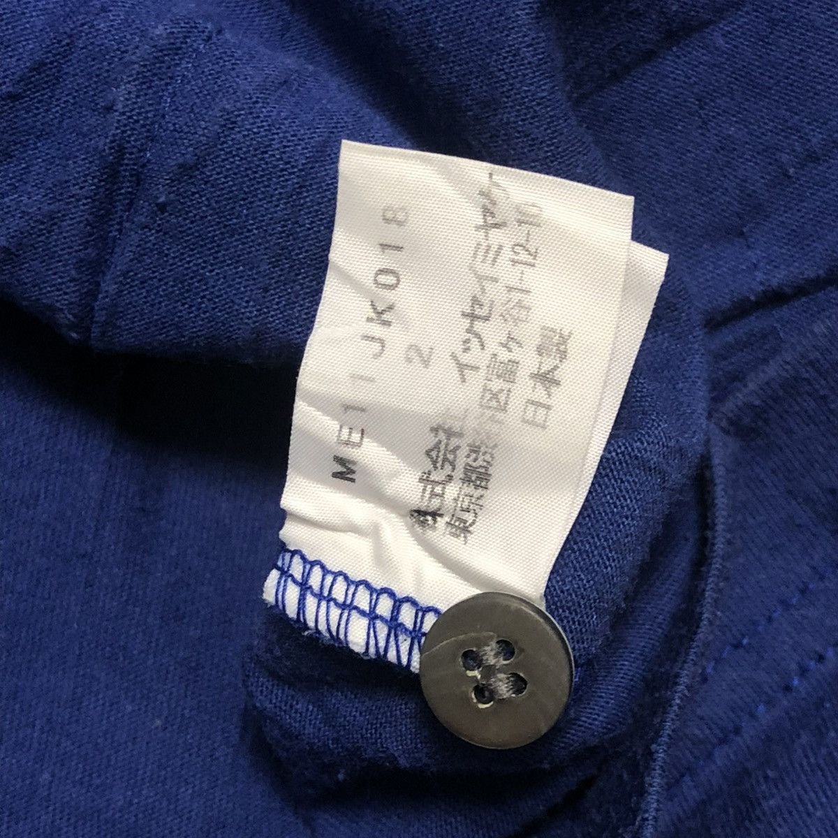 Issey Miyake Issey Miyake S/S 2011 ( Dai Fujiwara ) Patchwork Tee Size US M / EU 48-50 / 2 - 5 Thumbnail