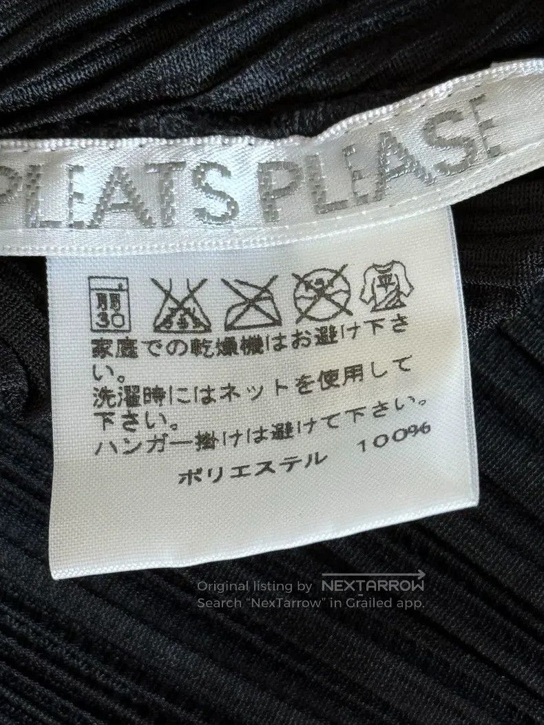 Issey Miyake Issey Miyake Kelp Pattern Dress Size S / US 4 / IT 40 - 3 Thumbnail