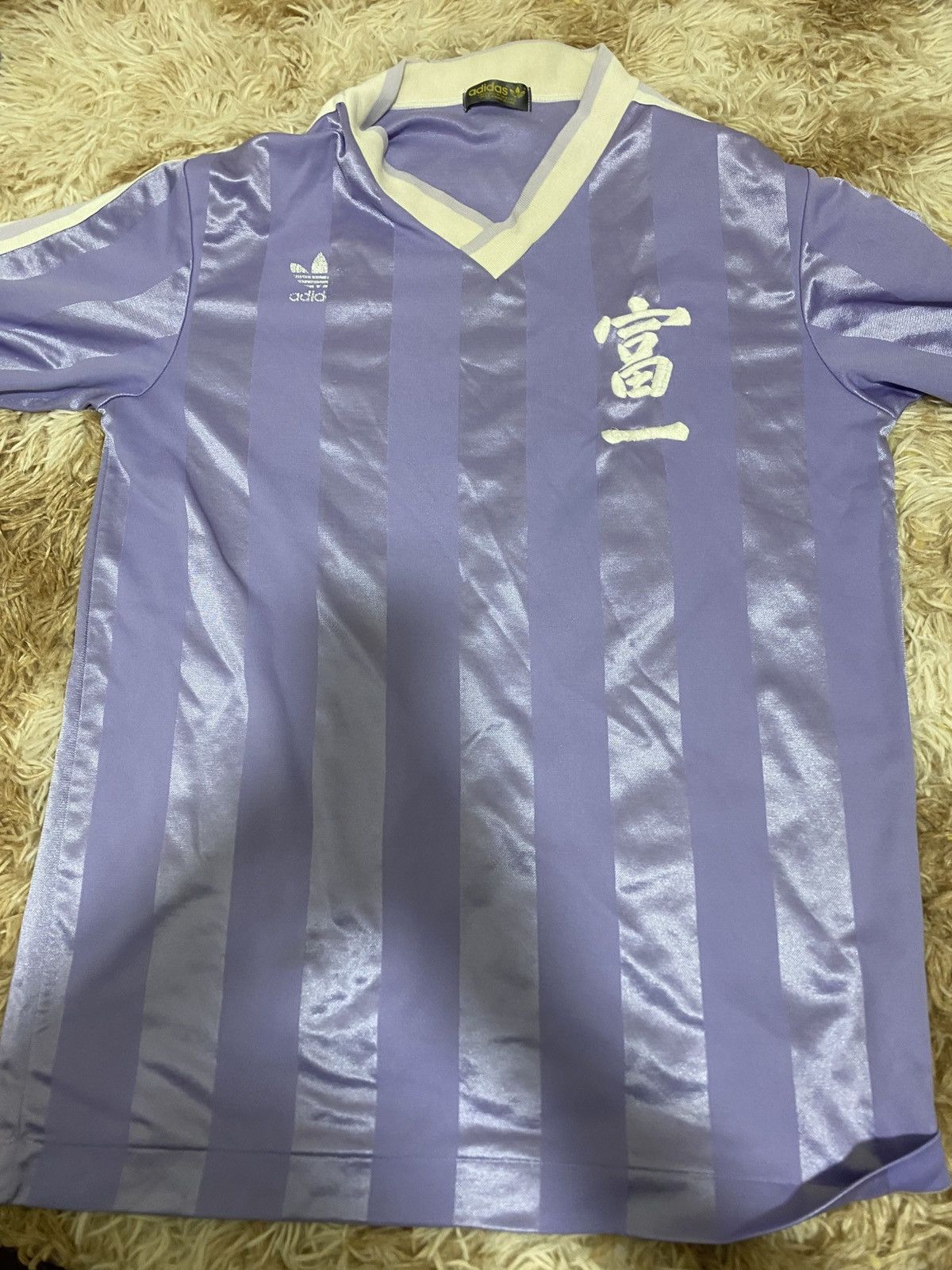 Adidas 🧾 Title: Adidas Japan “Order Made” Soccer Jersey – A7Z063 – Size US S / EU 44-46 / 1 - 1 Thumbnail