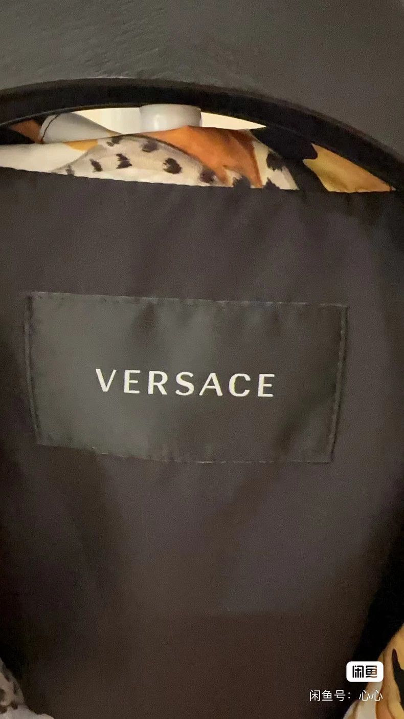 Versace Versace Patterned zippered cardigan windproof jacket Size S / US 4 / IT 40 - 4 Thumbnail