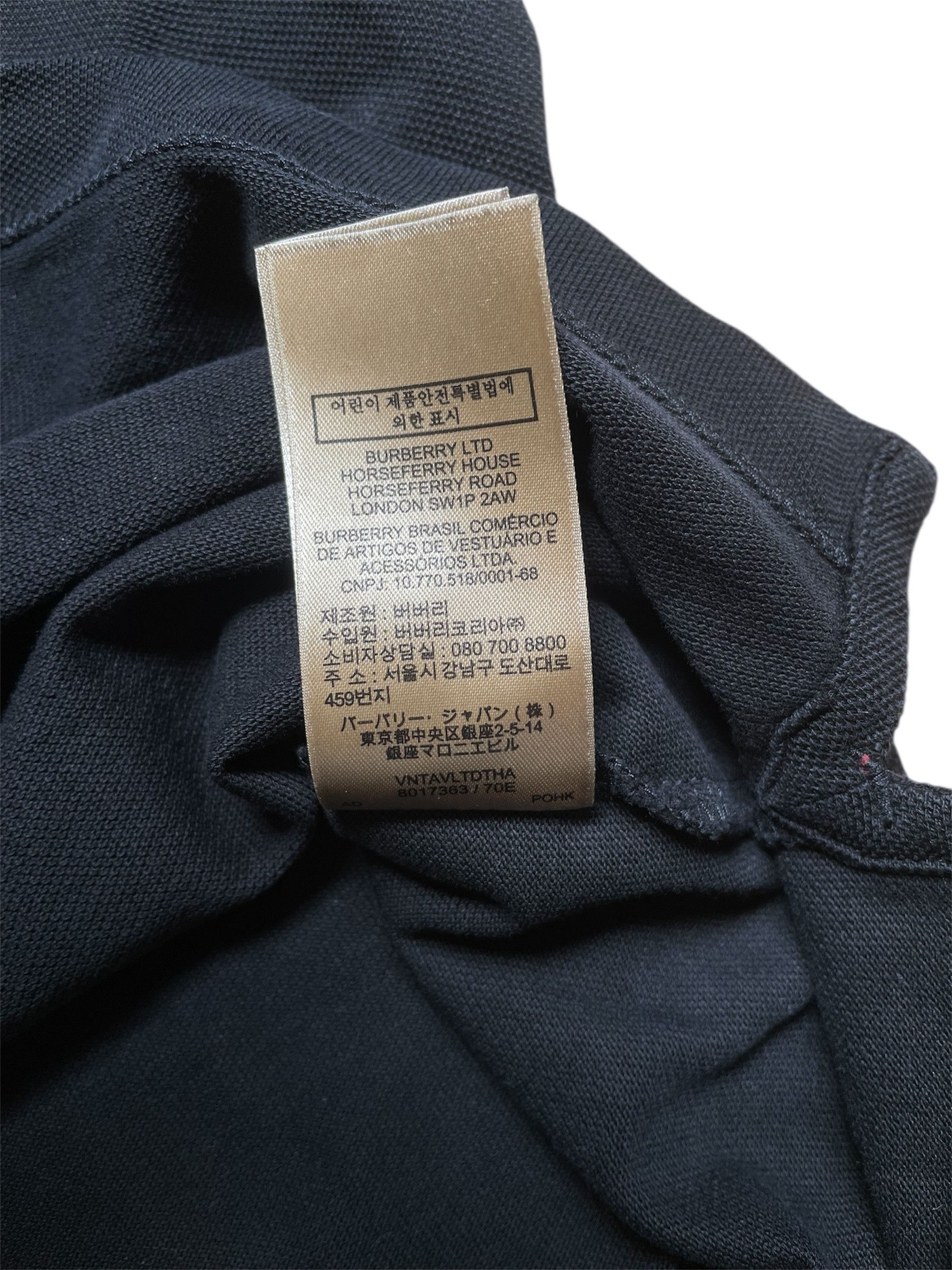 Burberry Burberry Polo Uniform Shirt Size US M / EU 48-50 / 2 - 7 Thumbnail