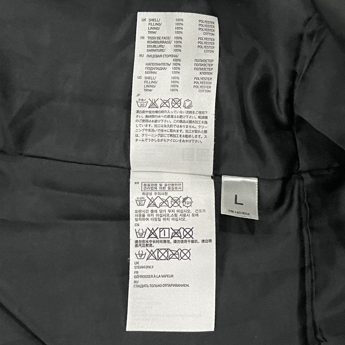 Undercover × Uniqlo Undercover x Uniqlo Suit-Style Padded Jacket Size US L / EU 52-54 / 3 - 19 Thumbnail