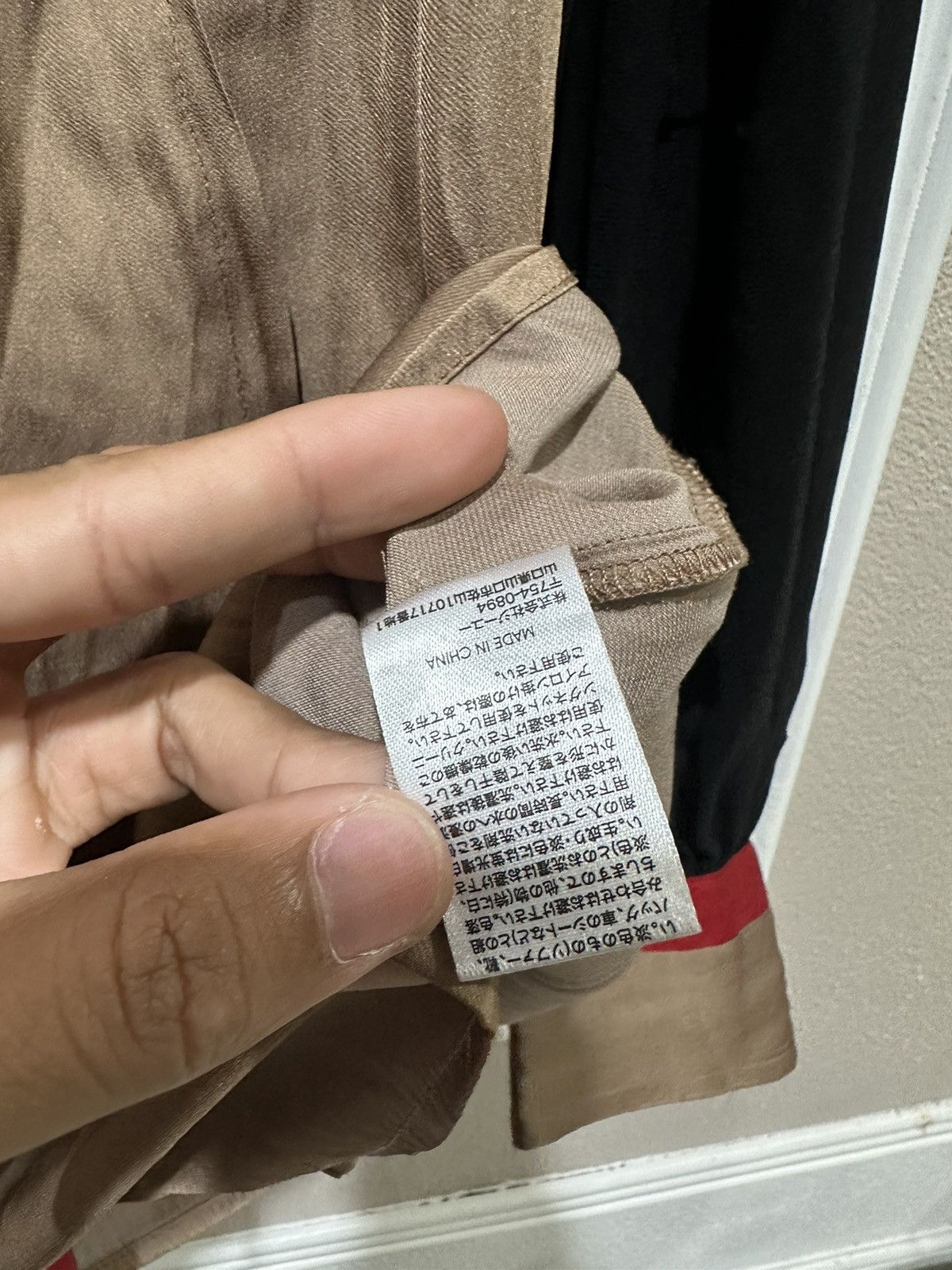 GU × Undercover Gu x Undercover long sleeve Size S / US 4 / IT 40 - 8 Thumbnail