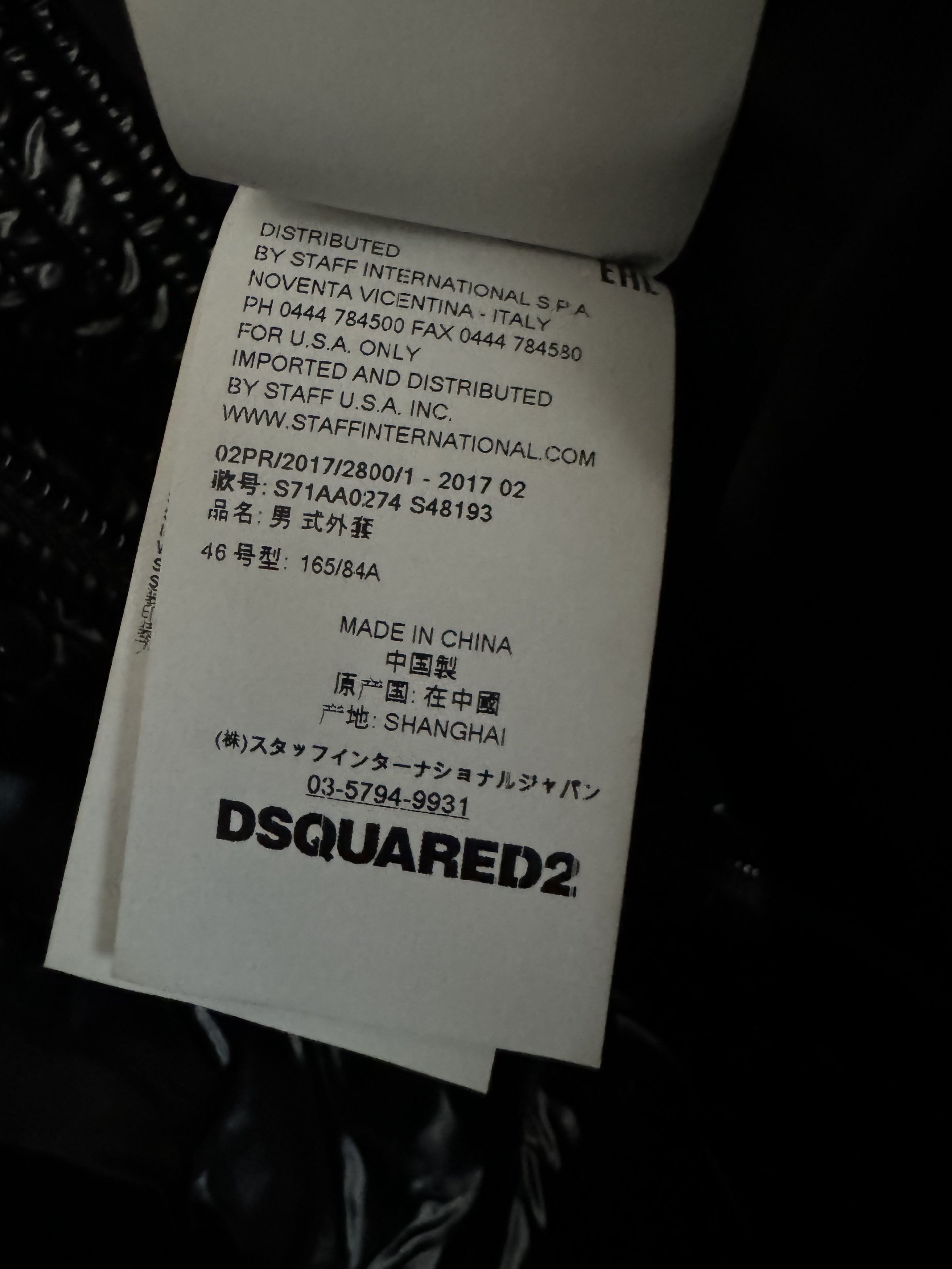 Dsquared2 DSQUARED2 Runway Down Coat Size US M / EU 48-50 / 2 - 8 Thumbnail