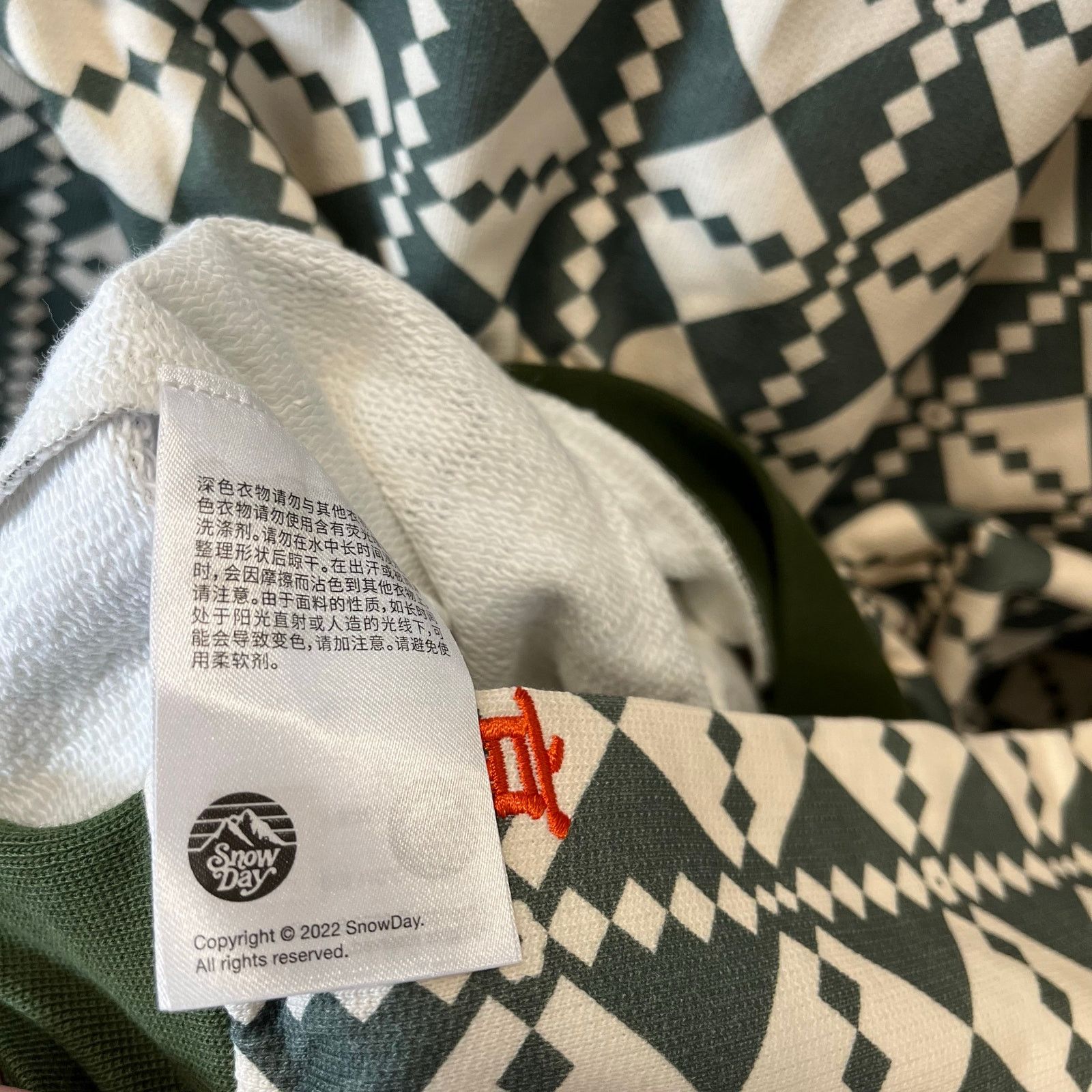 Snowday •NWT• SNOWDAY WORLDWIDE HOODIE • SNEAKERCON 2022 • Men's M Size US M / EU 48-50 / 2 - 10 Thumbnail