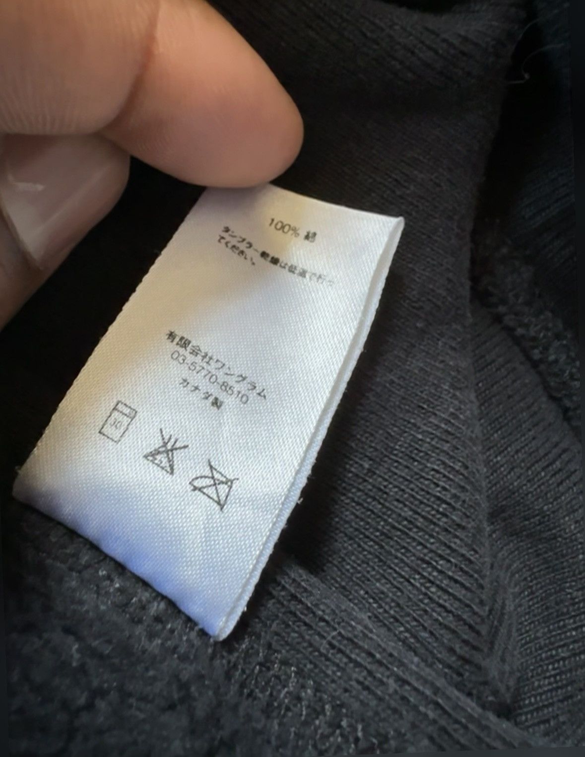 Supreme Supreme Motion Logo Hoodie Size US M / EU 48-50 / 2 - 7 Thumbnail