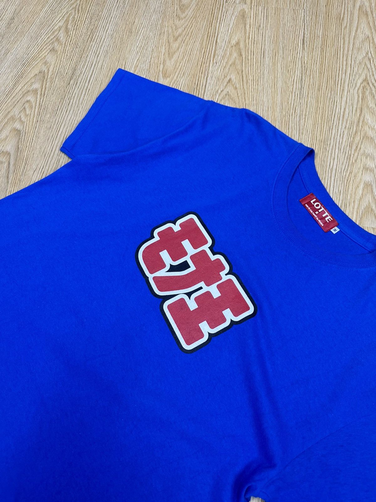 Beams Plus Lotte X Beams Tokyo Culture Tshirt A368 Size US M / EU 48-50 / 2 - 4 Thumbnail