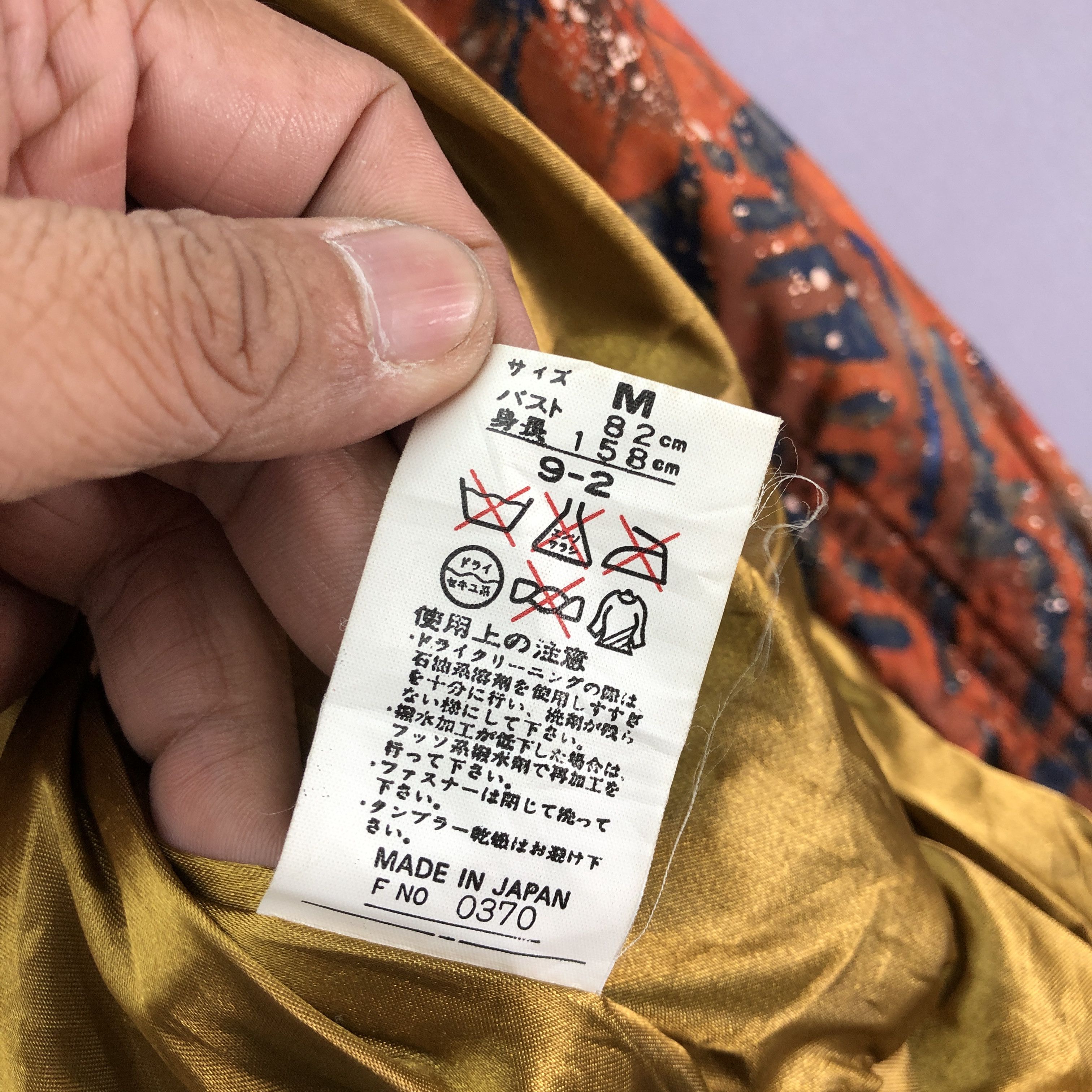 Japanese Brand Vintage 90s Courmayeur Ski Jacket Snowboard Jackets Size US M / EU 48-50 / 2 - 10 Thumbnail