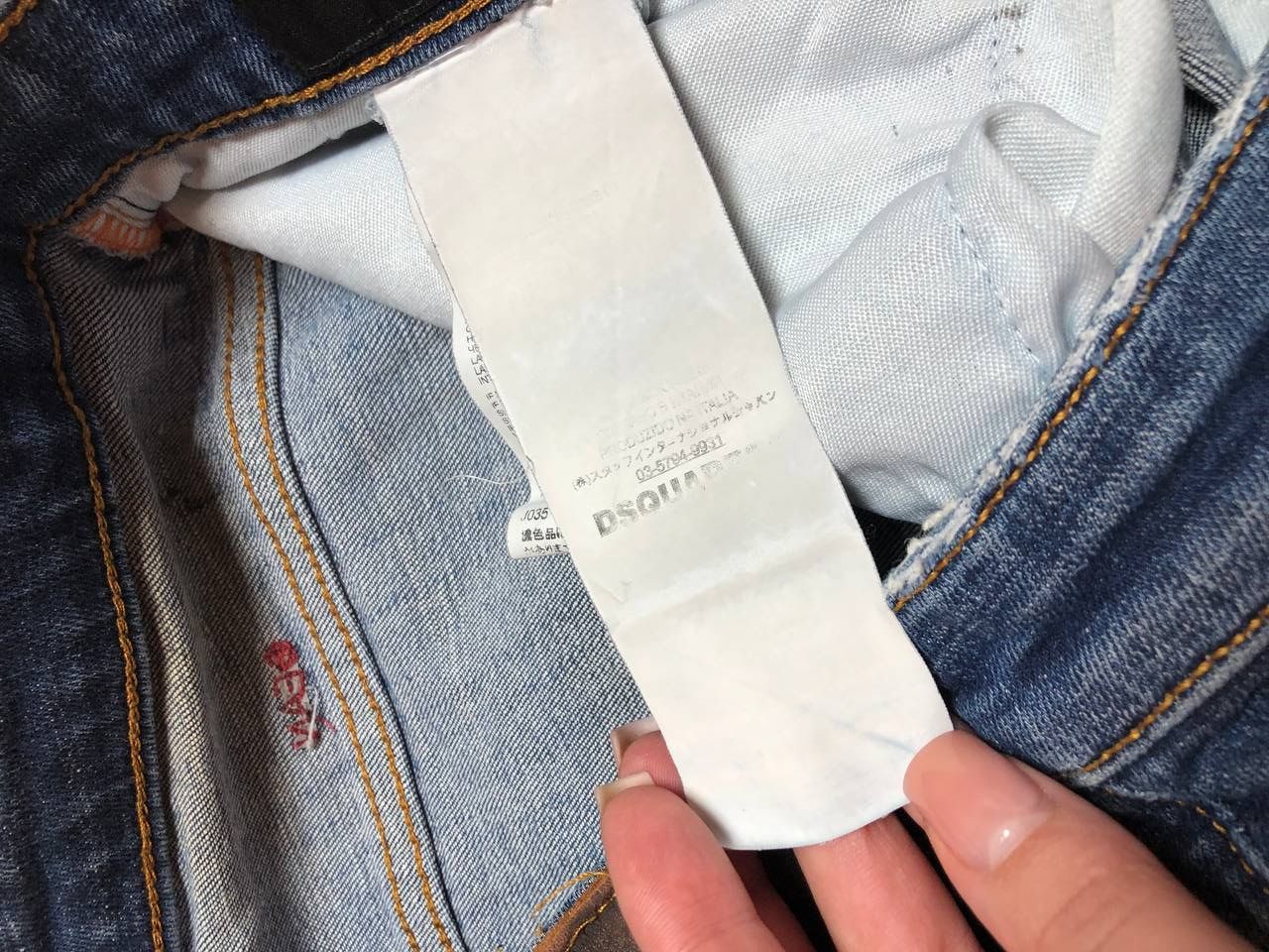 Dsquared2 Vintage Dsquared2 Distressed Denim Jeans Size 32 Size US 32 / EU 48 - 3 Thumbnail