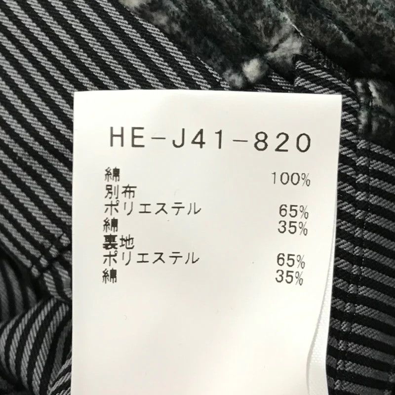 Yohji Yamamoto Yohji Yamamoto pour homme flap pocket jacket Size US M / EU 48-50 / 2 - 7 Thumbnail